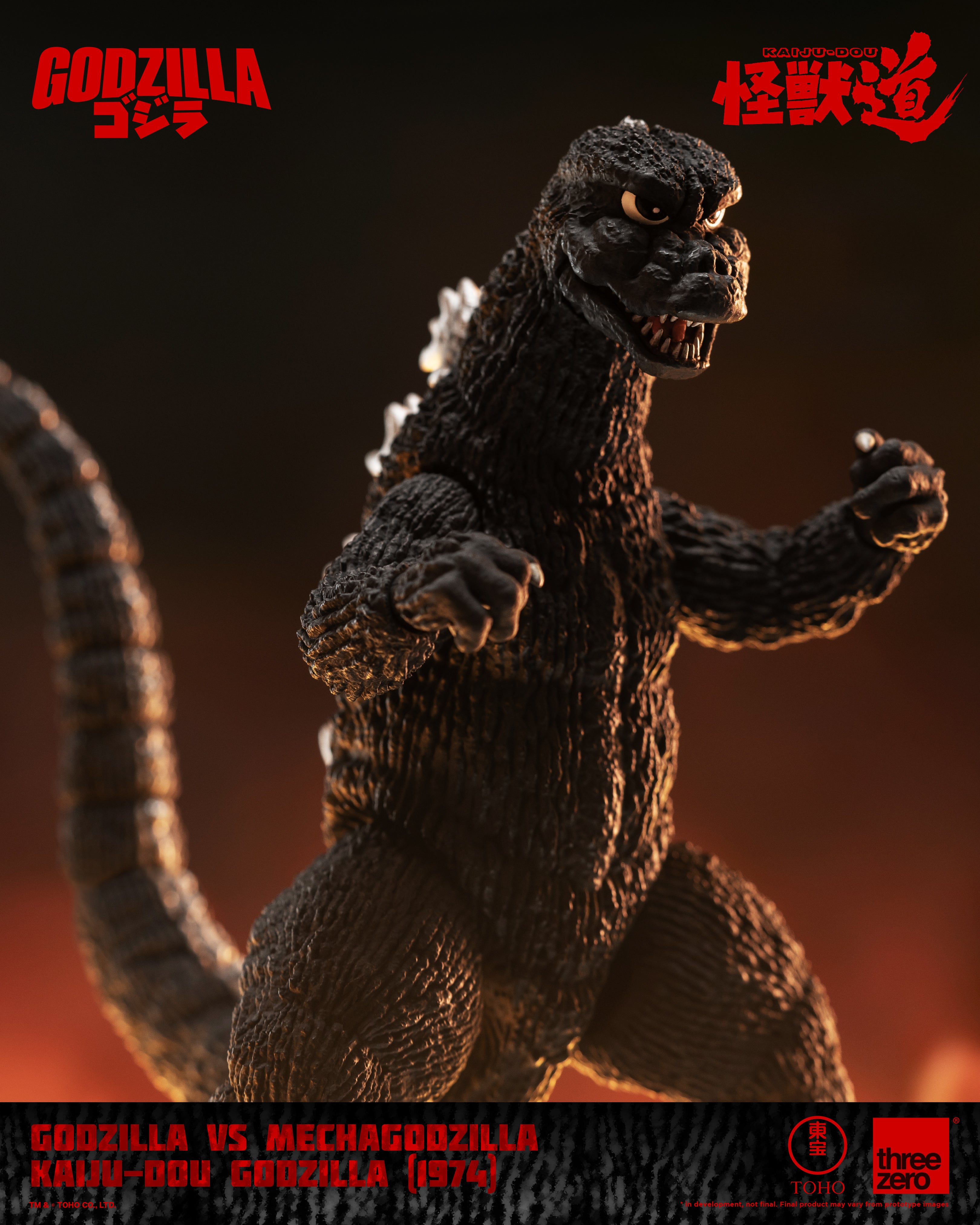 Threezero : Godzilla Vs Mechagodzilla - Kaiju Dou Godzilla 1974