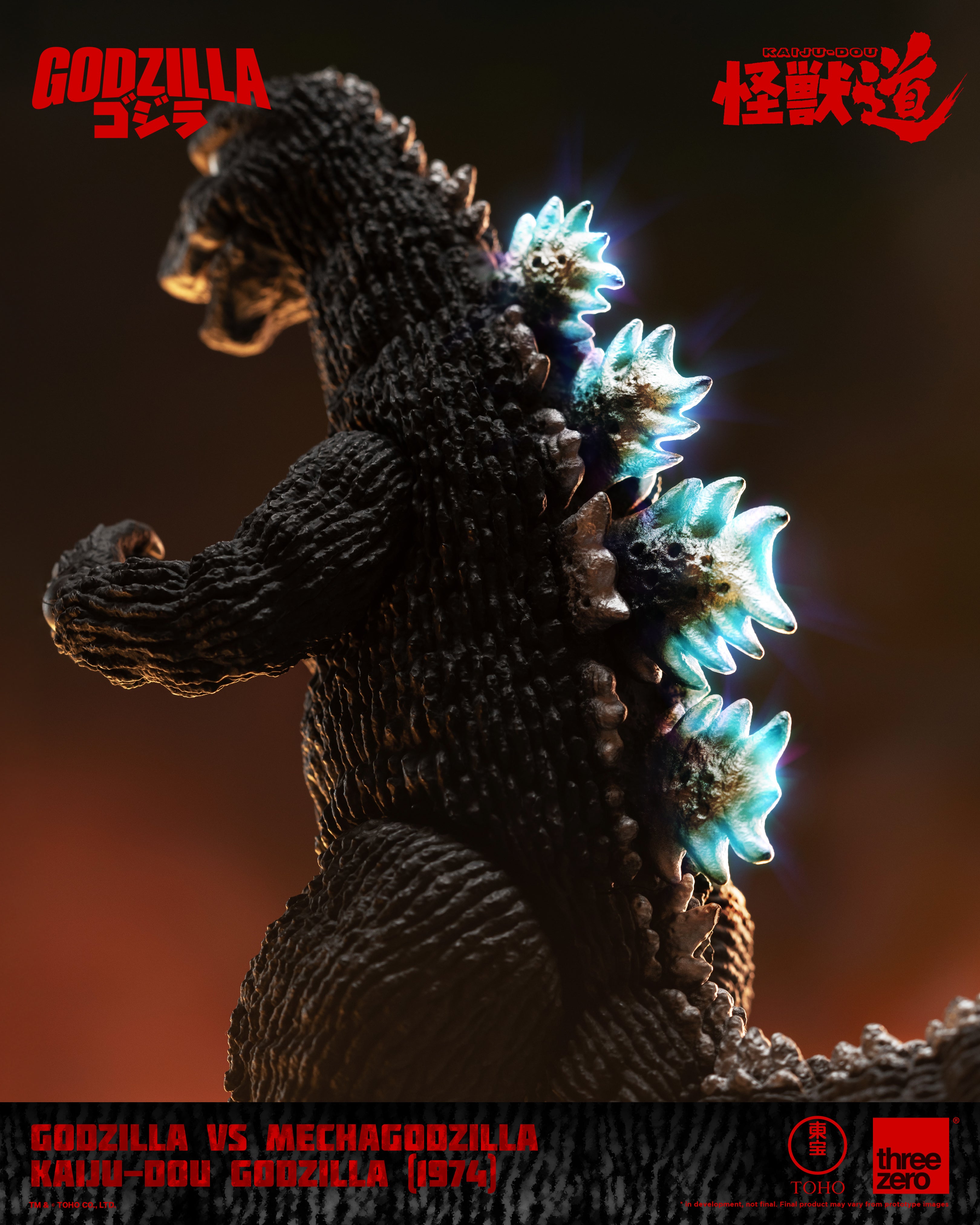 Threezero : Godzilla Vs Mechagodzilla - Kaiju Dou Godzilla 1974