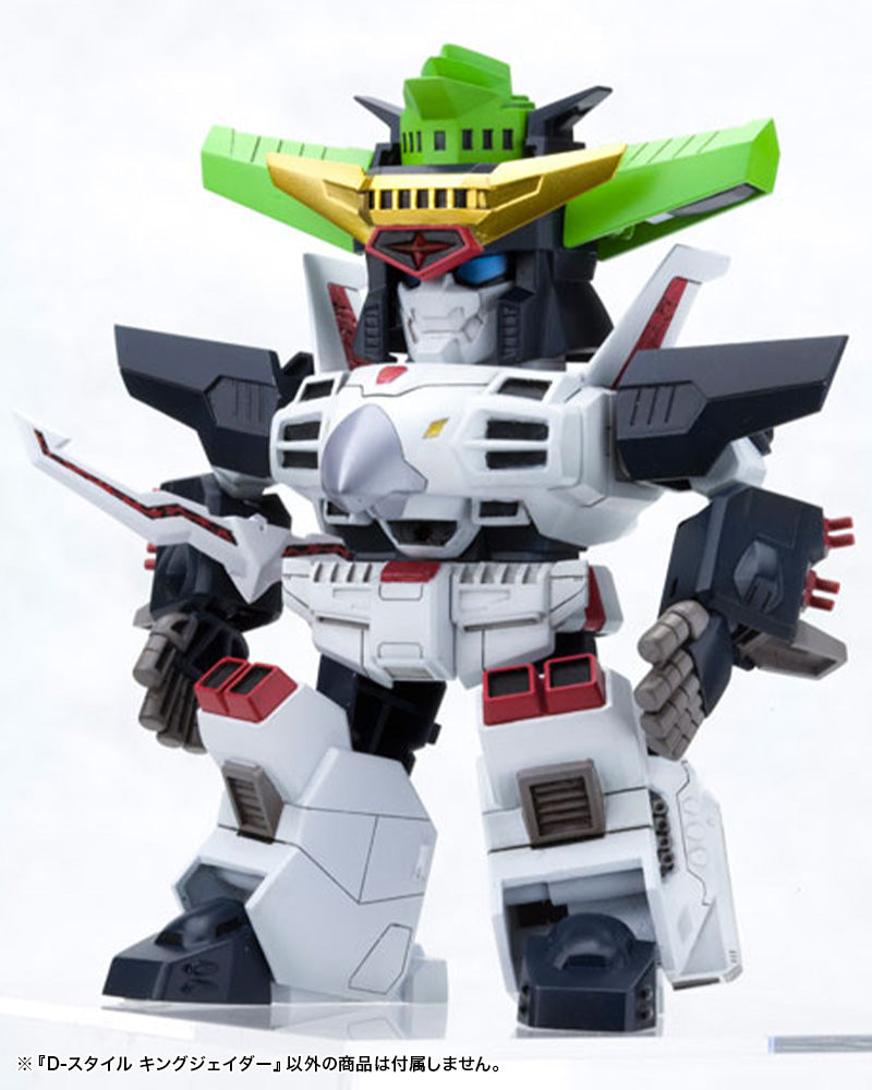 Kotobukiya D Style: The King Of Braves GaoGaiGar - King J Der Kit De Plastico