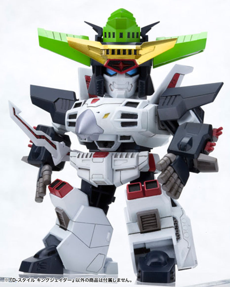 Kotobukiya D Style: The King Of Braves GaoGaiGar - King J Der Kit De Plastico