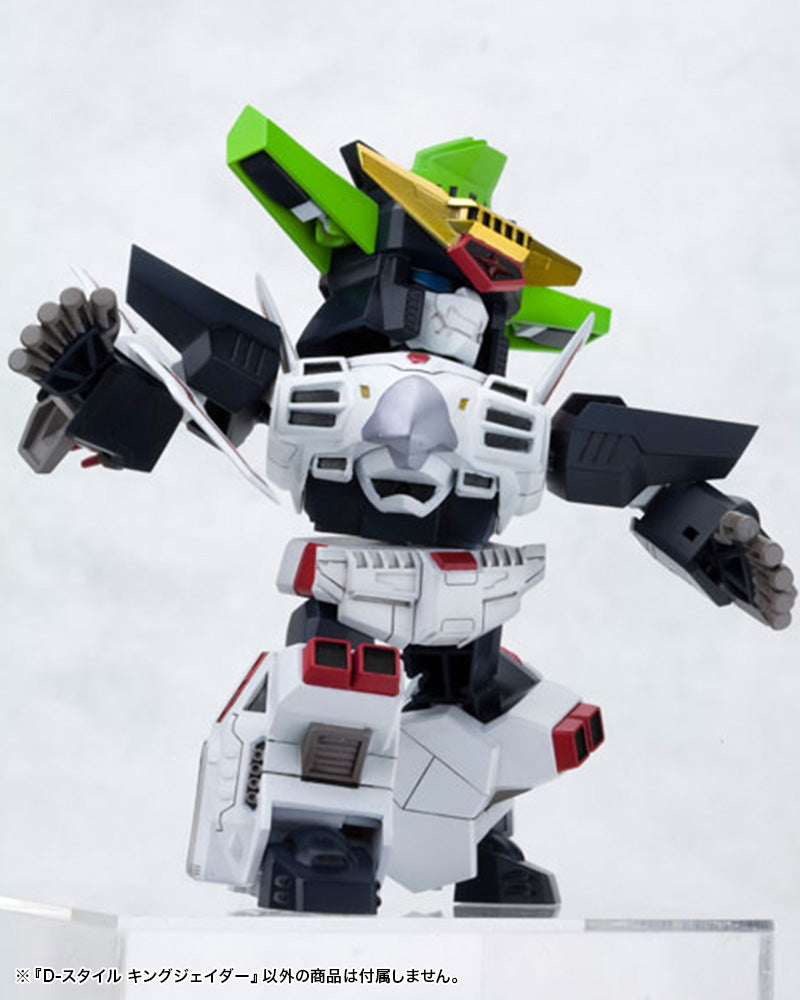 Kotobukiya D Style: The King Of Braves GaoGaiGar - King J Der Kit De Plastico