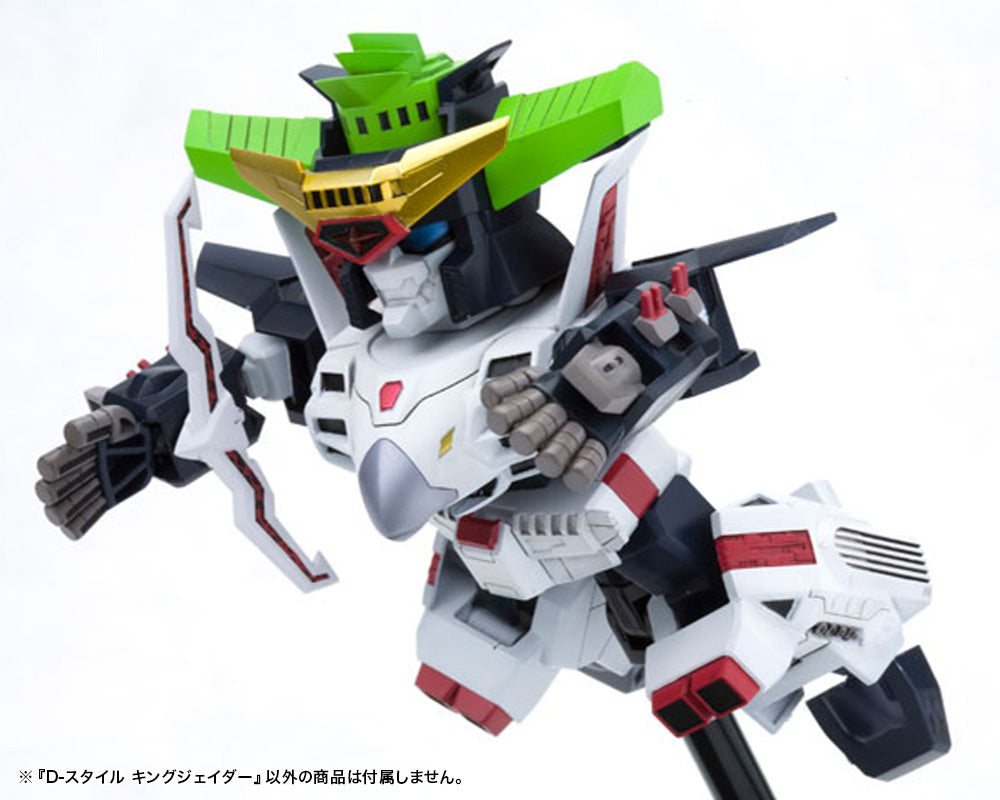 Kotobukiya D Style: The King Of Braves GaoGaiGar - King J Der Kit De Plastico