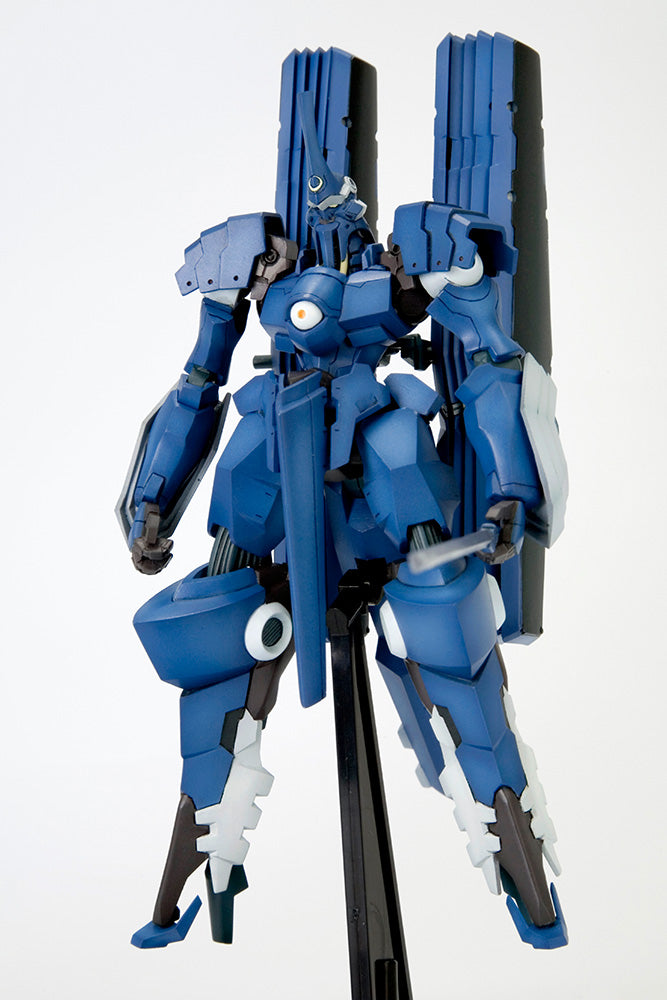 Kotobukiya: Linebarrels of Iron - Vardant Kit De Plastico Escala 1/144