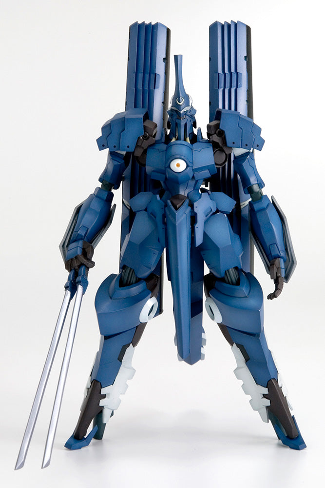 Kotobukiya: Linebarrels of Iron - Vardant Kit De Plastico Escala 1/144