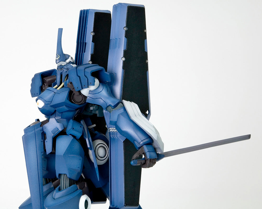 Kotobukiya: Linebarrels of Iron - Vardant Kit De Plastico Escala 1/144