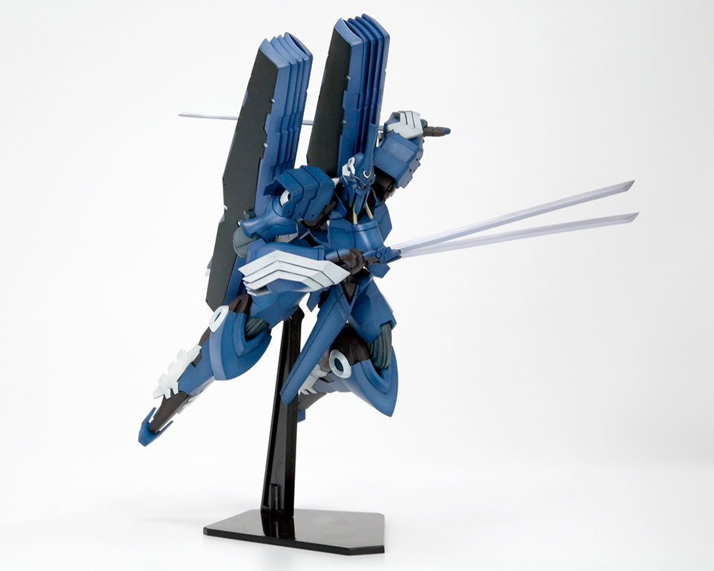 Kotobukiya: Linebarrels of Iron - Vardant Kit De Plastico Escala 1/144