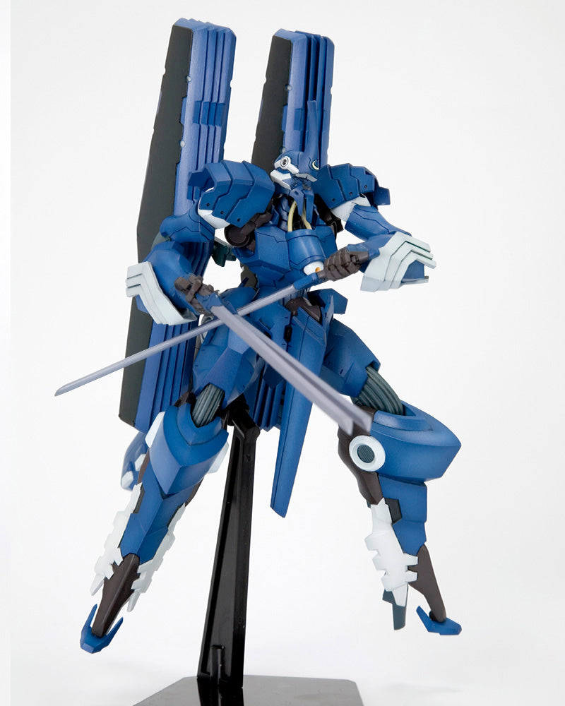 Kotobukiya: Linebarrels of Iron - Vardant Kit De Plastico Escala 1/144