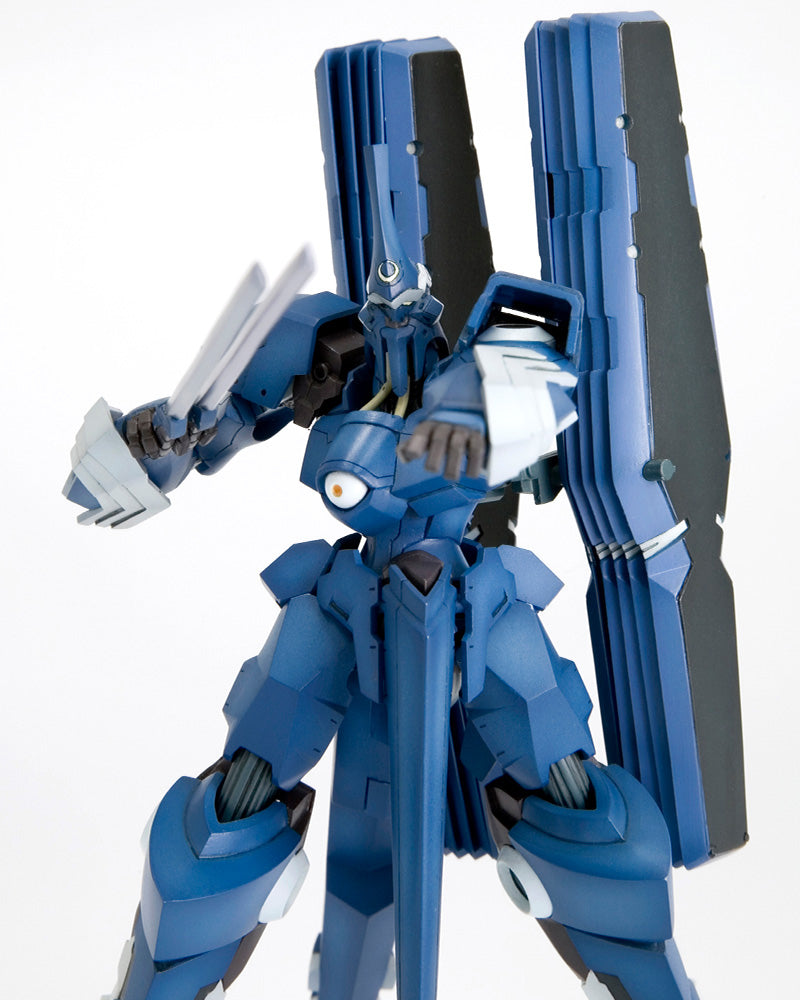 Kotobukiya: Linebarrels of Iron - Vardant Kit De Plastico Escala 1/144