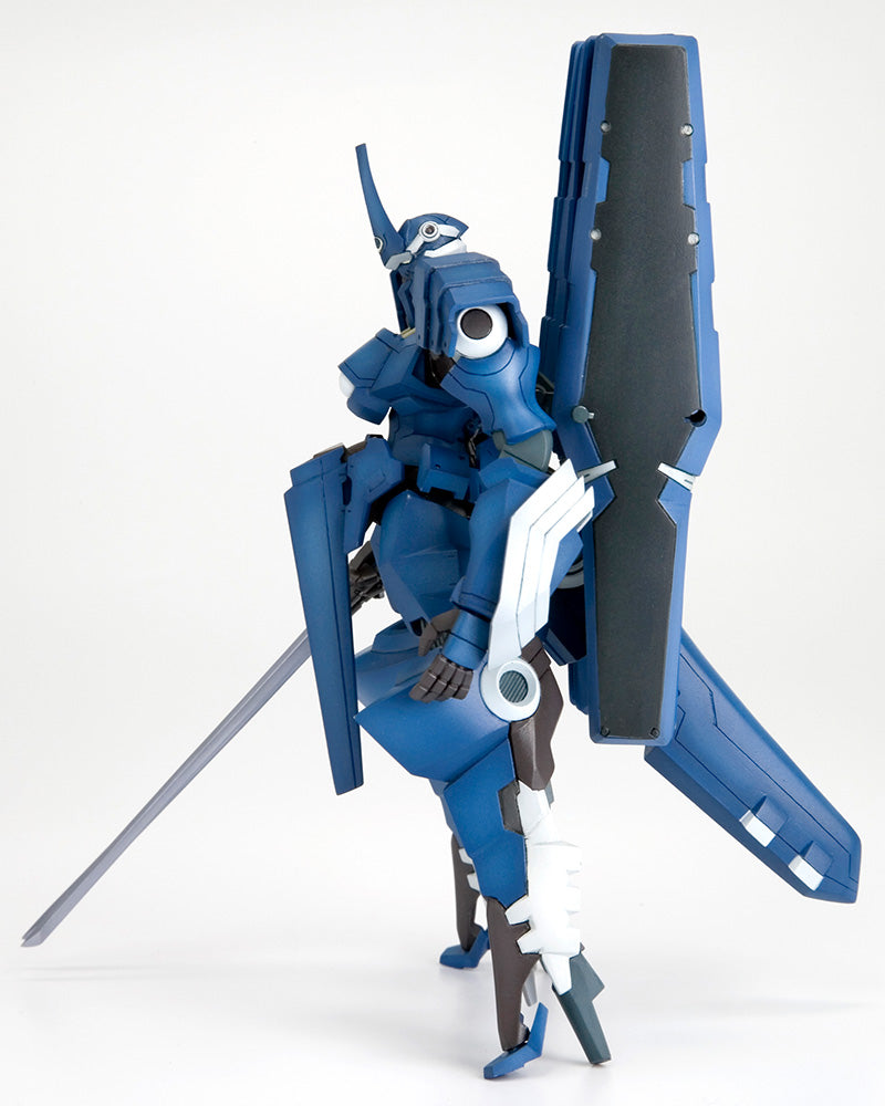 Kotobukiya: Linebarrels of Iron - Vardant Kit De Plastico Escala 1/144