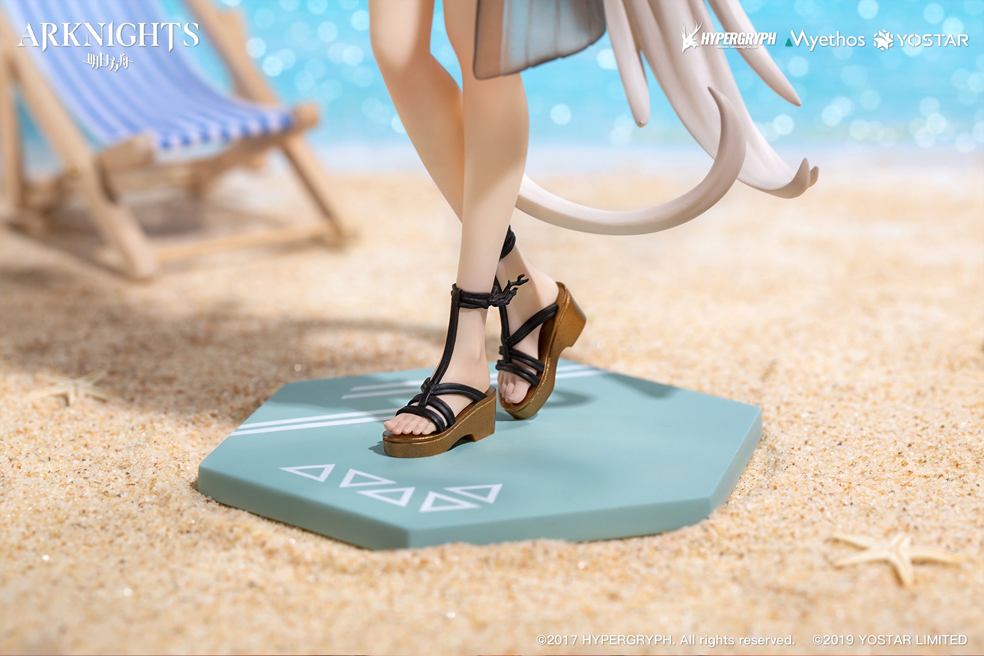 Myethos Scale Figure Gift Series: Arknights - Shining Summer Time Escala 1/10