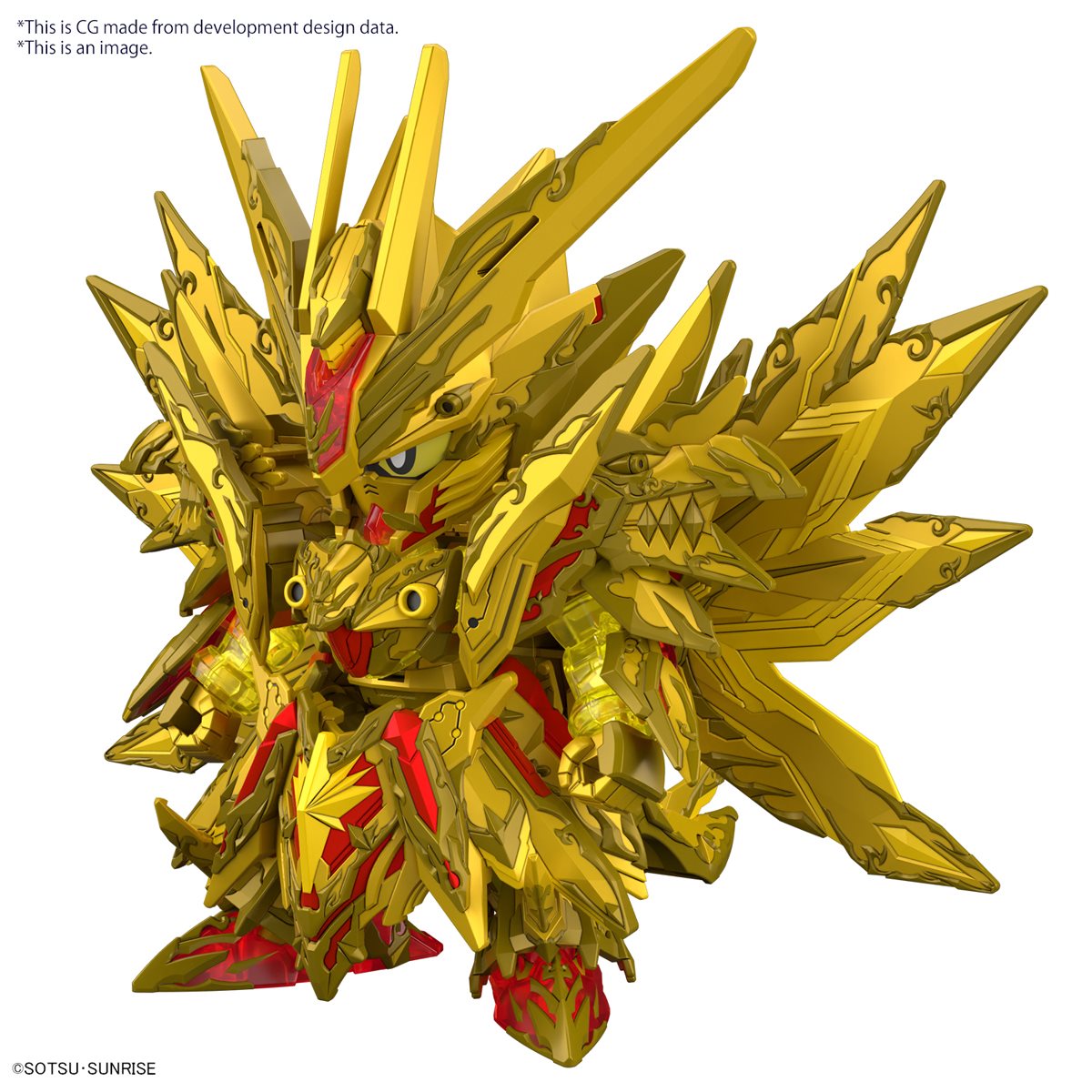 Bandai Hobby Gunpla Model Kit: SD Gundam World Heroes - Superior Freedom Dragon