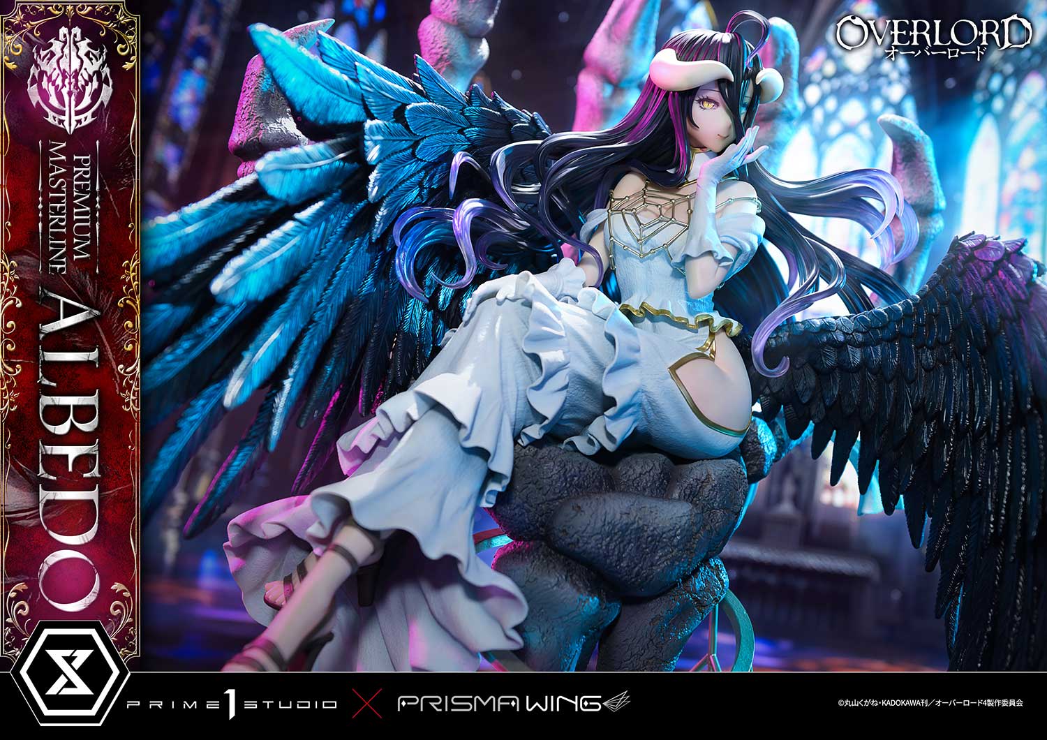 Prime 1 Studios Premium Masterline: Overlord - Albedo Escala 1/4