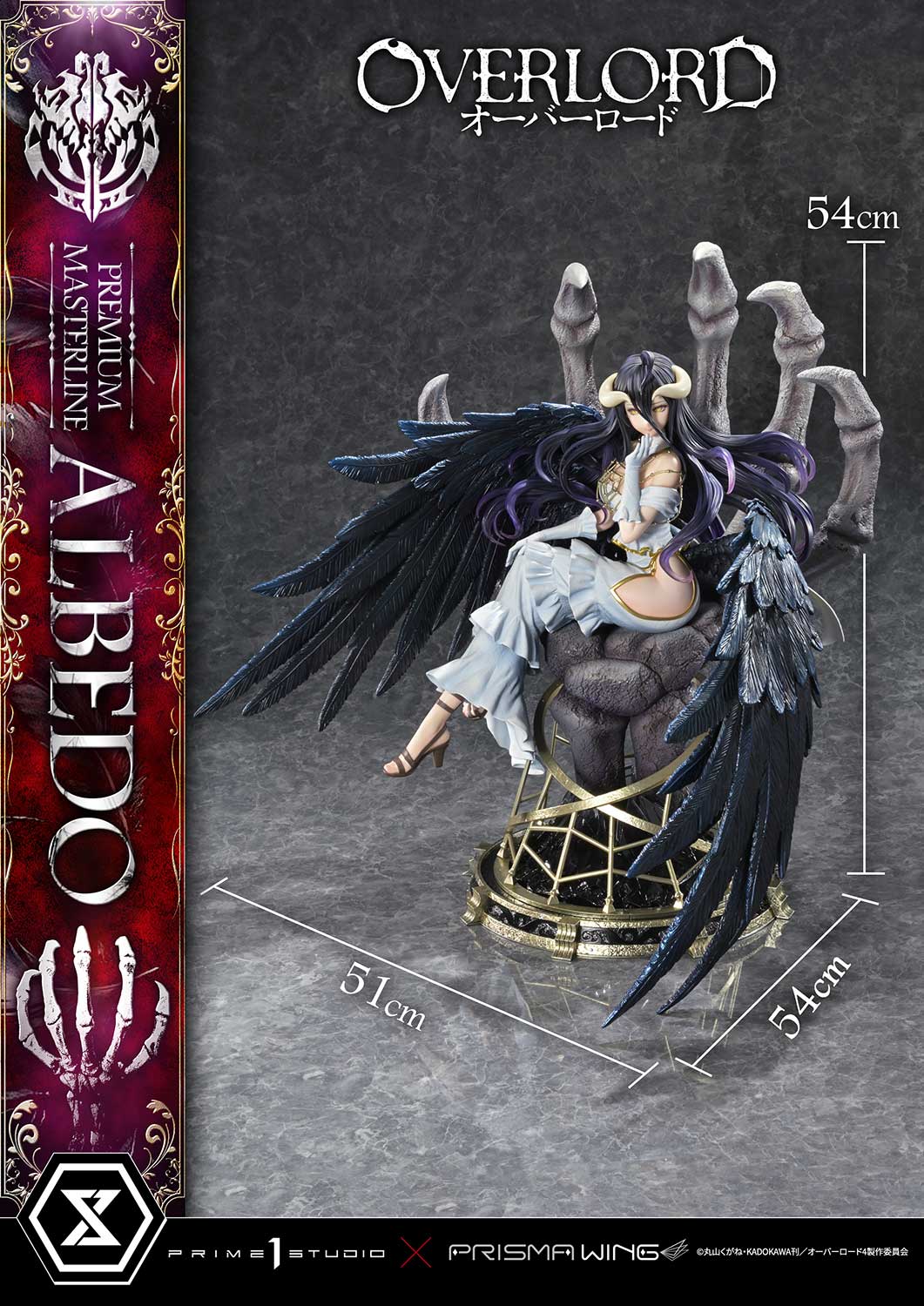 Prime 1 Studios Premium Masterline: Overlord - Albedo Escala 1/4