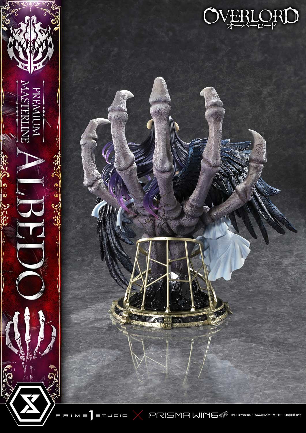 Prime 1 Studios Premium Masterline: Overlord - Albedo Escala 1/4