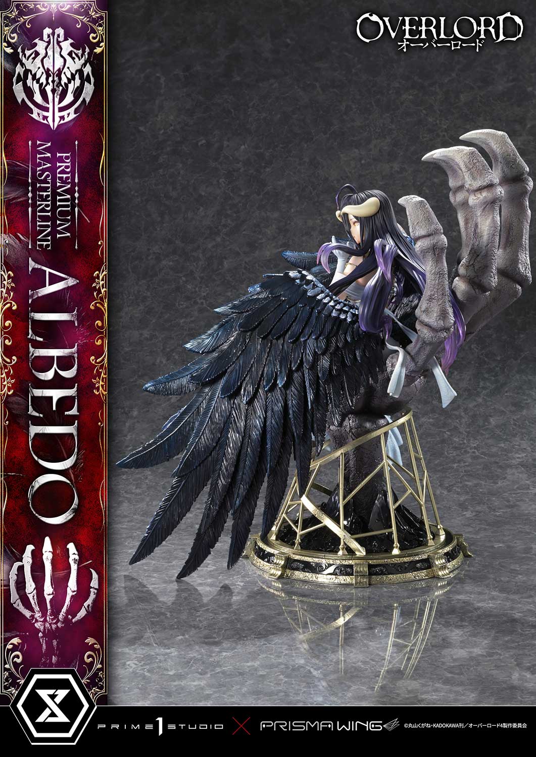 Prime 1 Studios Premium Masterline: Overlord - Albedo Escala 1/4