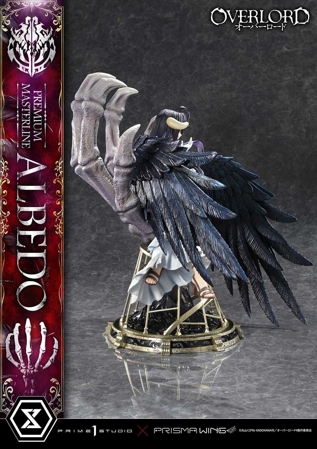 Prime 1 Studios Premium Masterline: Overlord - Albedo Escala 1/4