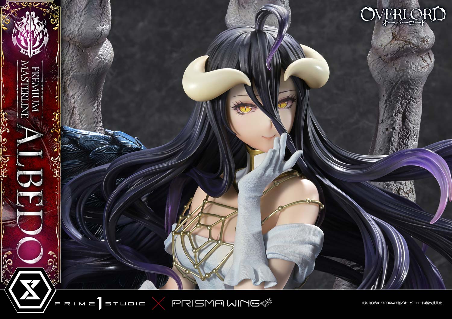 Prime 1 Studios Premium Masterline: Overlord - Albedo Escala 1/4