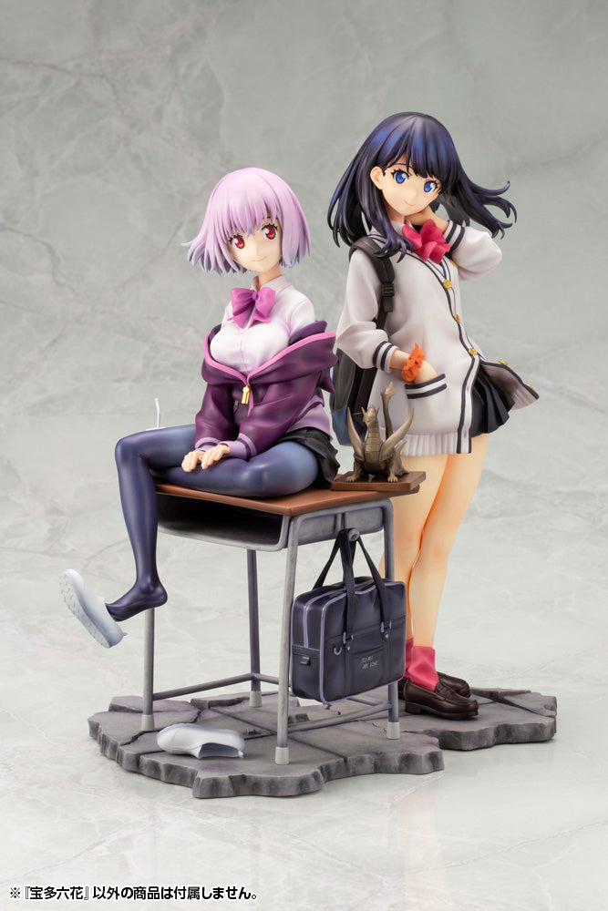 Kotobukiya: Ssss Gridman - Rikka Takarada Escala 1/7