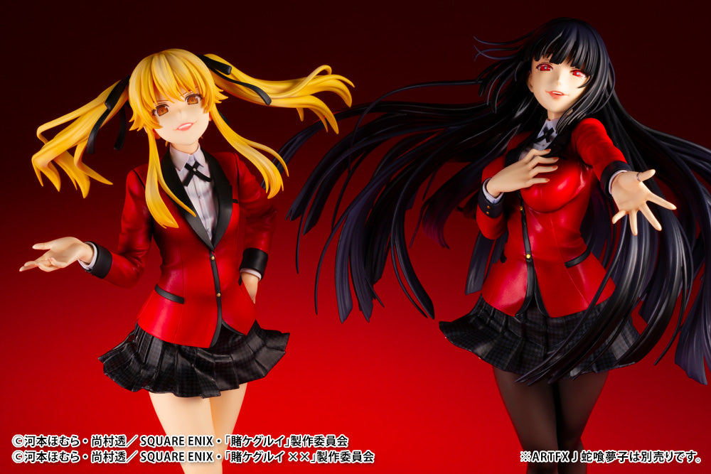 Kotobukiya ARTFX J: Kakegurui - Mary Saotome Escala 1/8