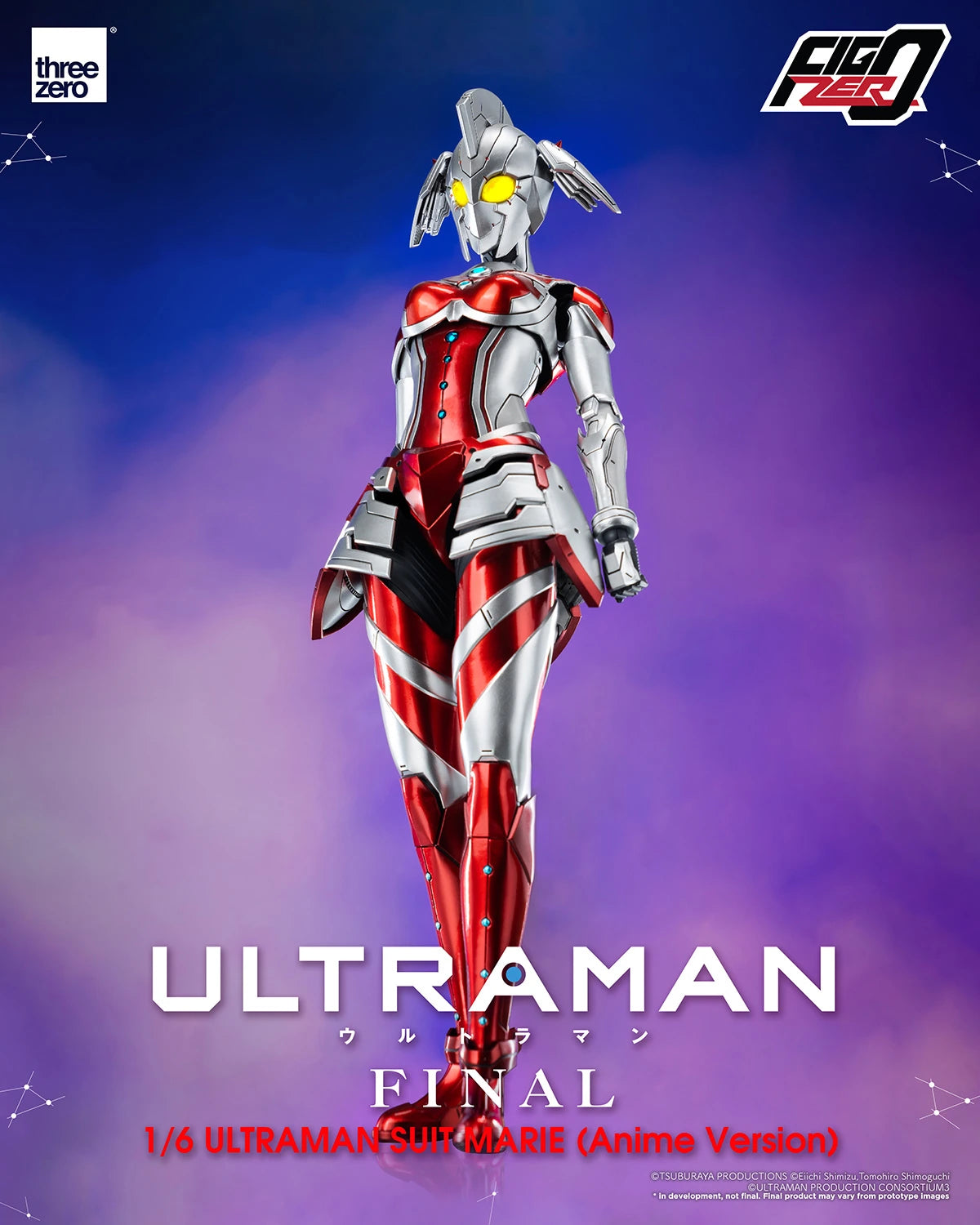 Threezero Sixth Scale Figure: Ultraman - Ultraman Suit Marie Anime Escala 1/6