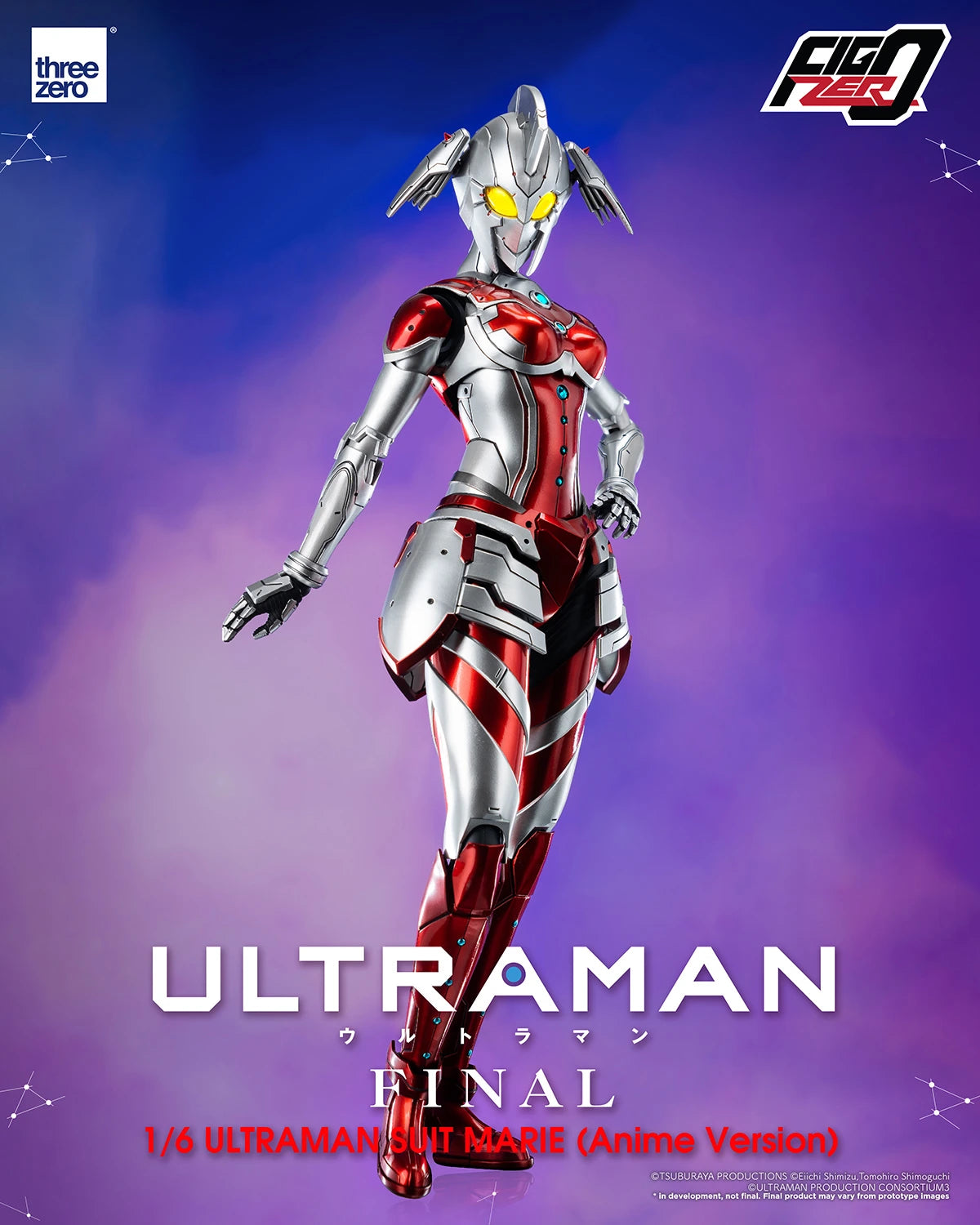 Threezero Sixth Scale Figure: Ultraman - Ultraman Suit Marie Anime Escala 1/6