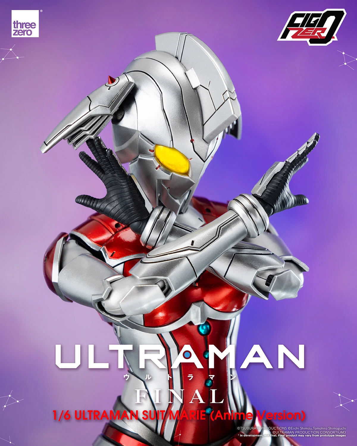 Threezero Sixth Scale Figure: Ultraman - Ultraman Suit Marie Anime Escala 1/6