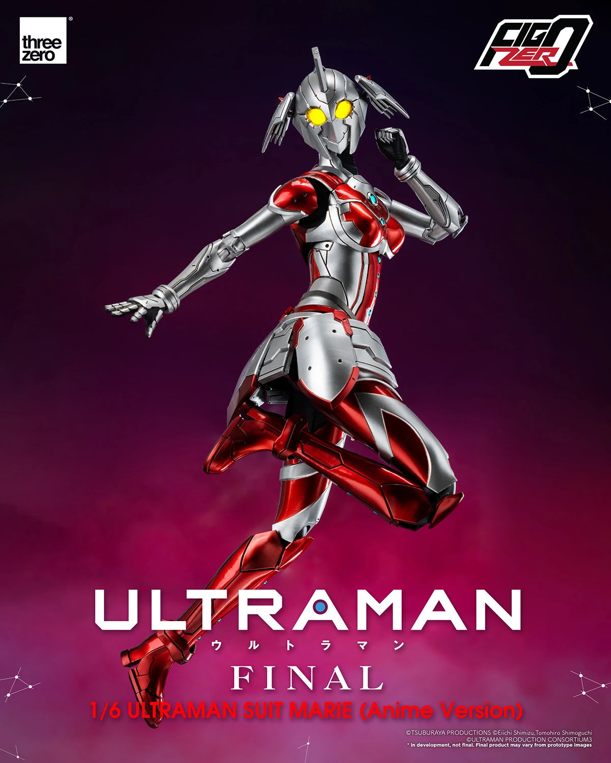 Threezero Sixth Scale Figure: Ultraman - Ultraman Suit Marie Anime Escala 1/6