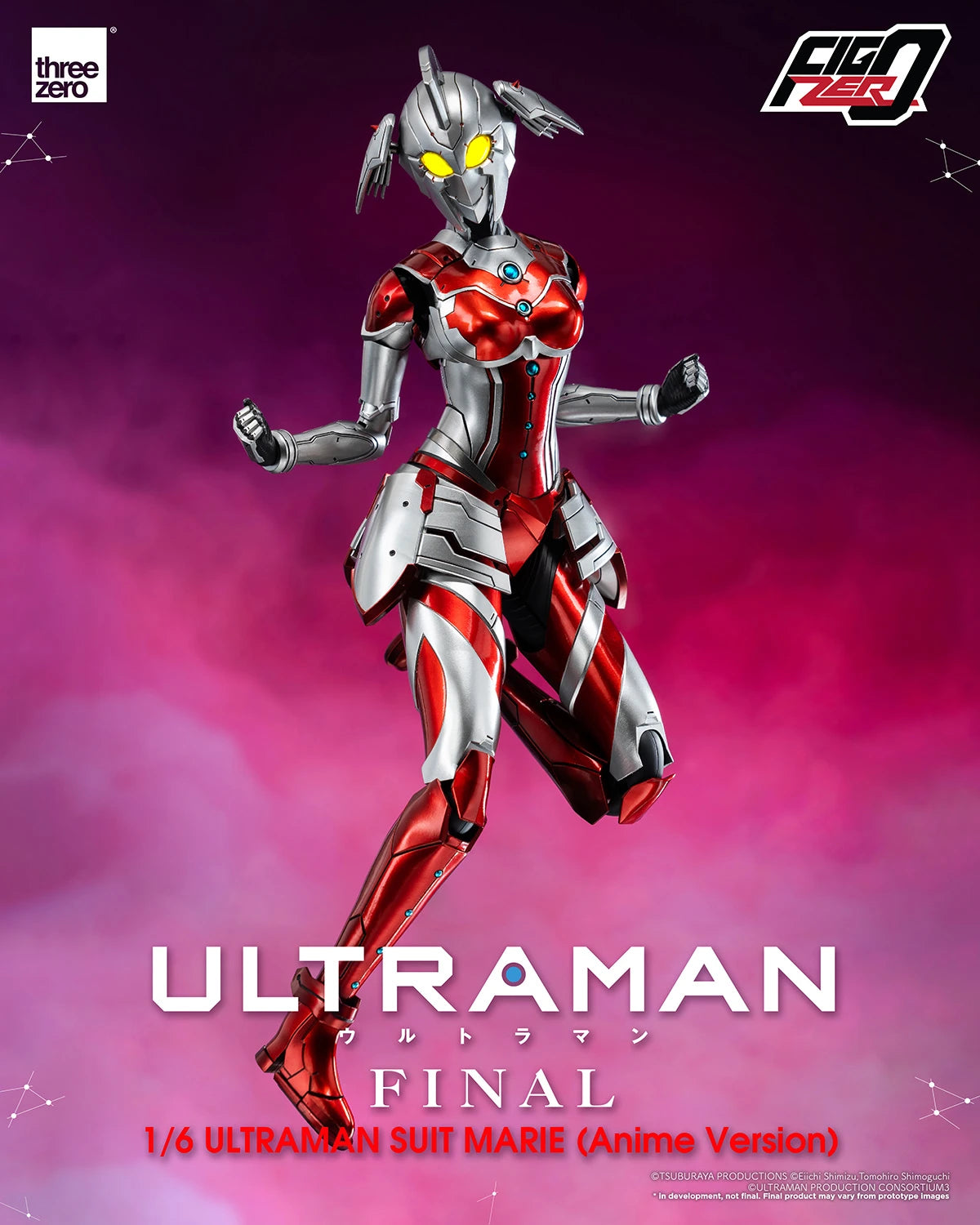 Threezero Sixth Scale Figure: Ultraman - Ultraman Suit Marie Anime Escala 1/6