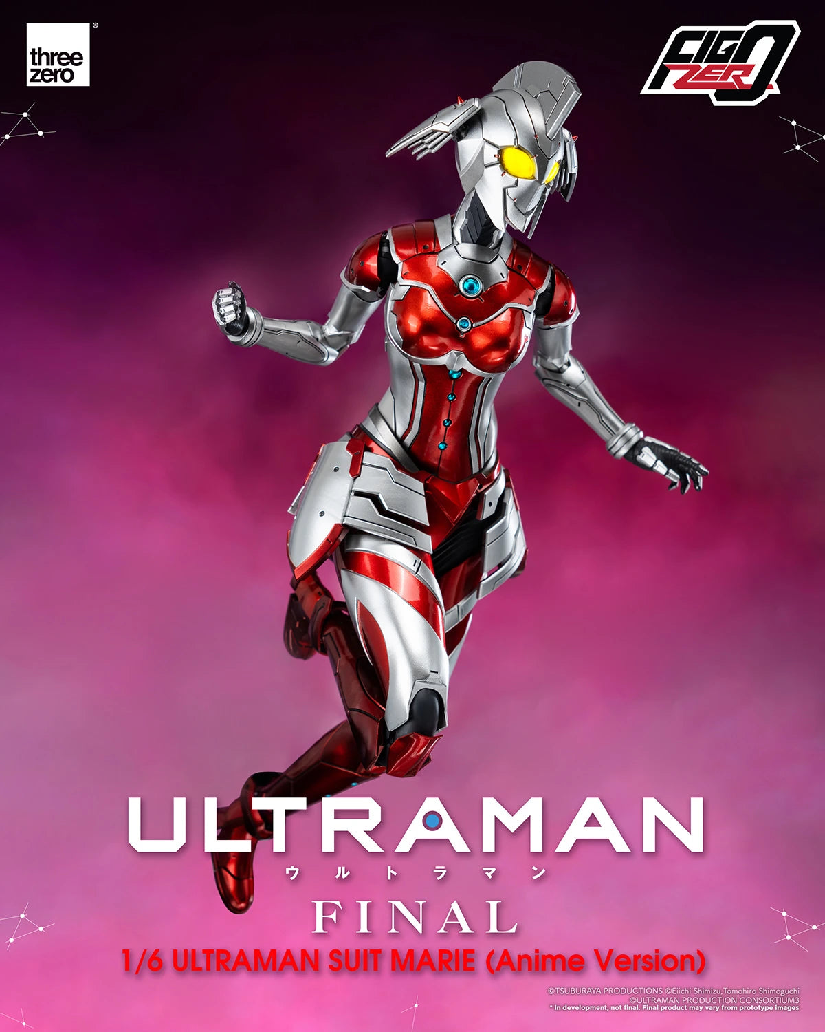 Threezero Sixth Scale Figure: Ultraman - Ultraman Suit Marie Anime Escala 1/6