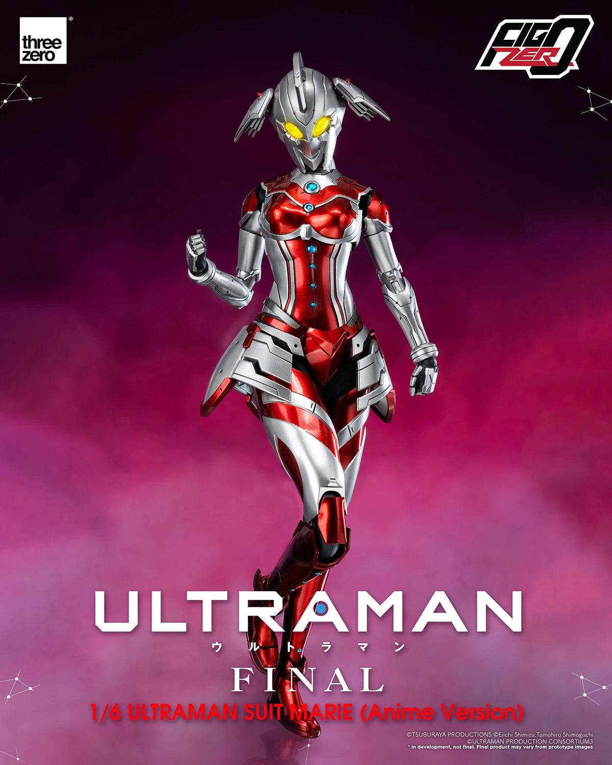 Threezero Sixth Scale Figure: Ultraman - Ultraman Suit Marie Anime Escala 1/6