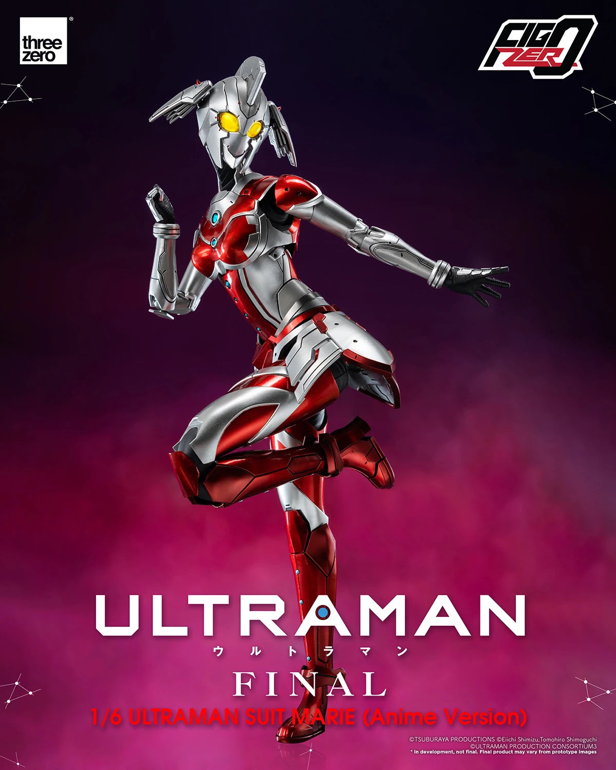 Threezero Sixth Scale Figure: Ultraman - Ultraman Suit Marie Anime Escala 1/6