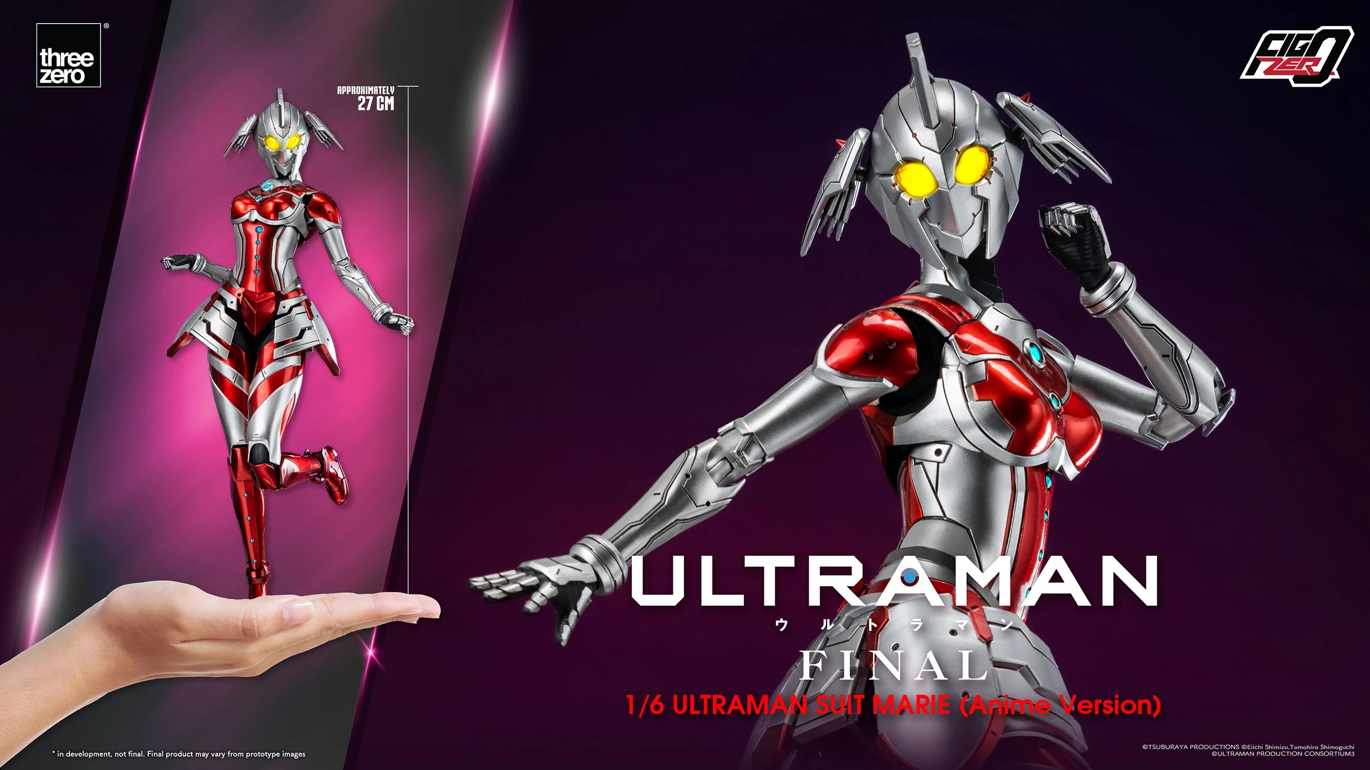 Threezero Sixth Scale Figure: Ultraman - Ultraman Suit Marie Anime Escala 1/6