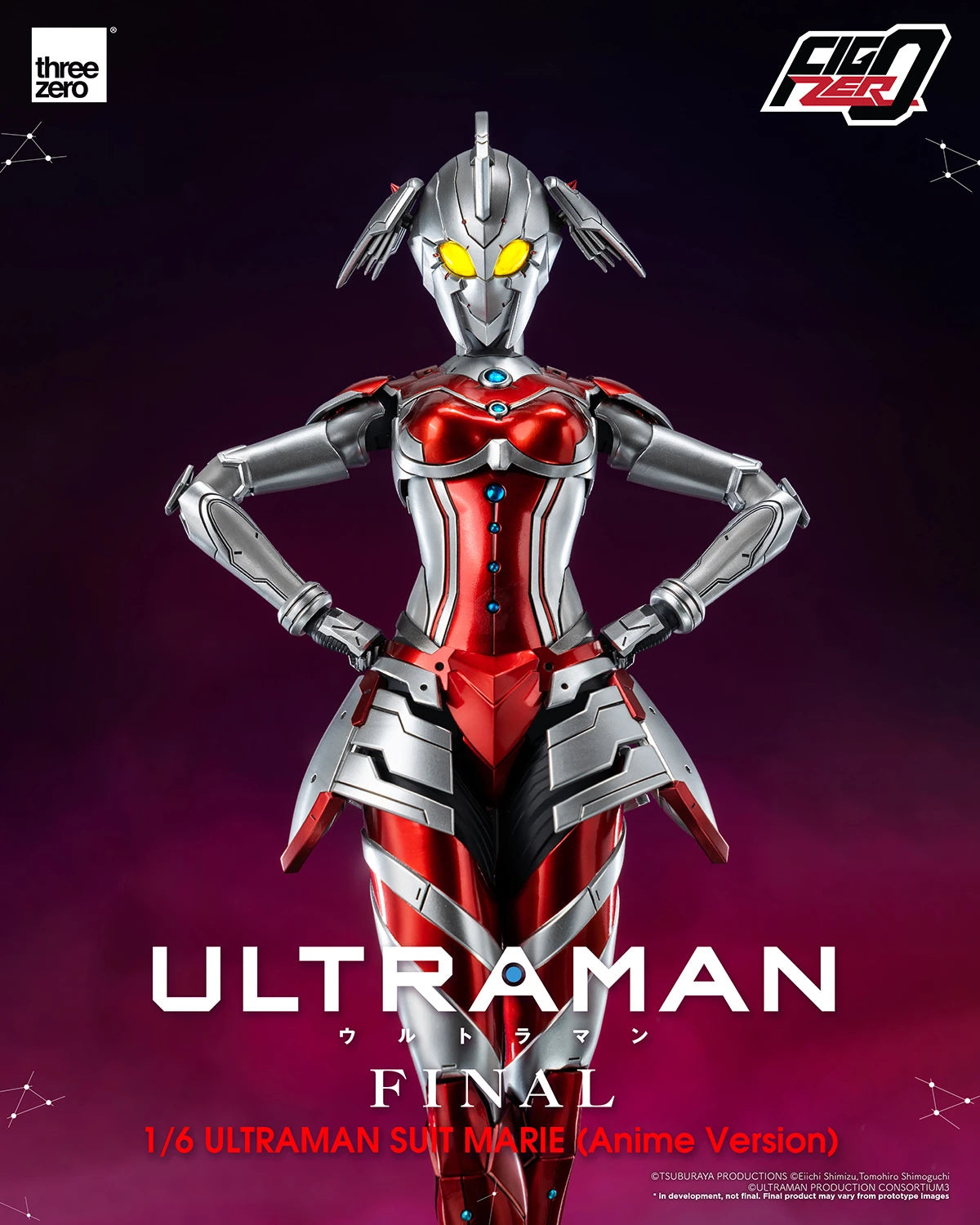 Threezero Sixth Scale Figure: Ultraman - Ultraman Suit Marie Anime Escala 1/6