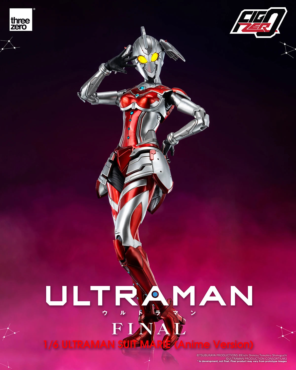 Threezero Sixth Scale Figure: Ultraman - Ultraman Suit Marie Anime Escala 1/6