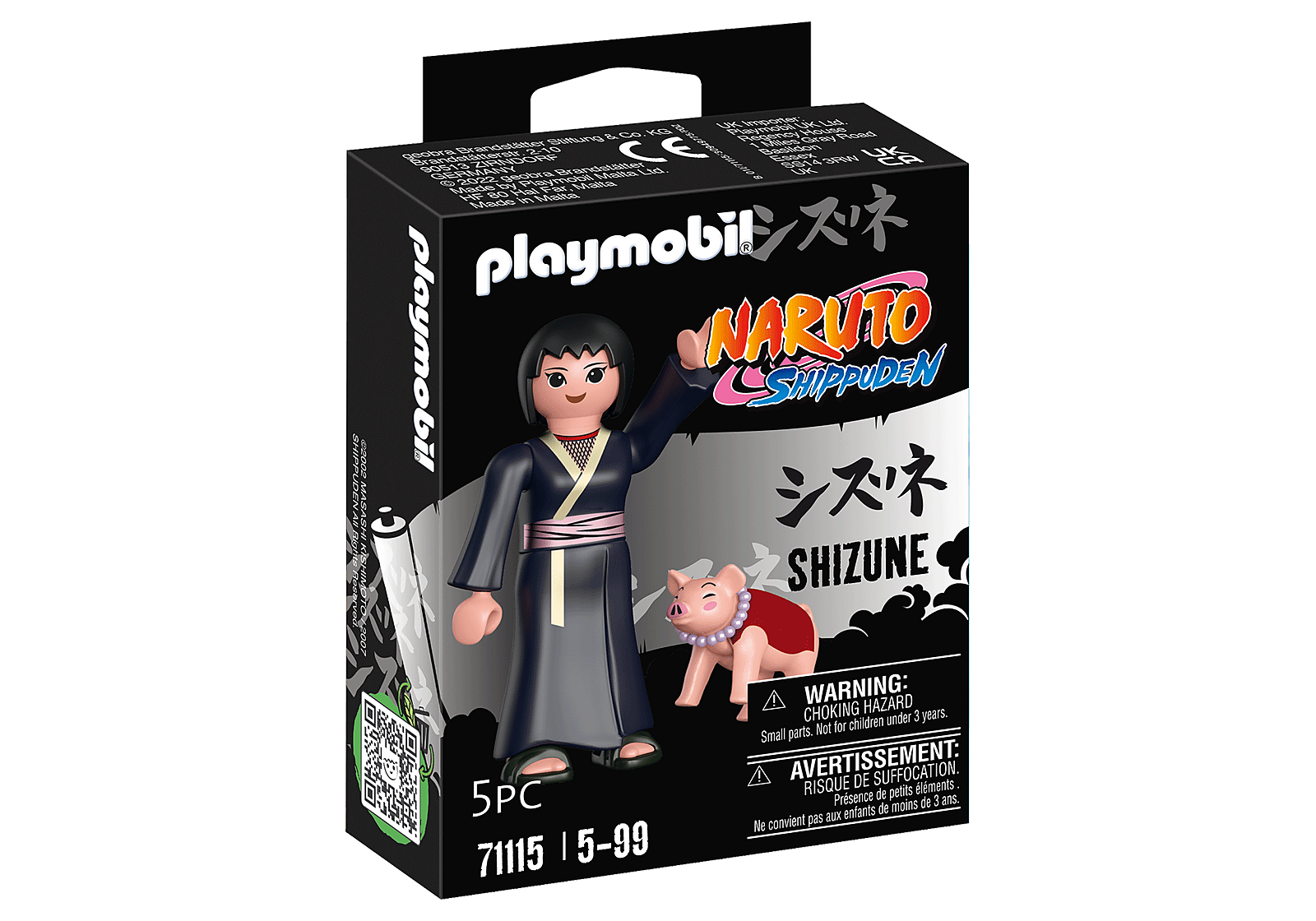 Playmobil Naruto Shippuden: Shizune 71115