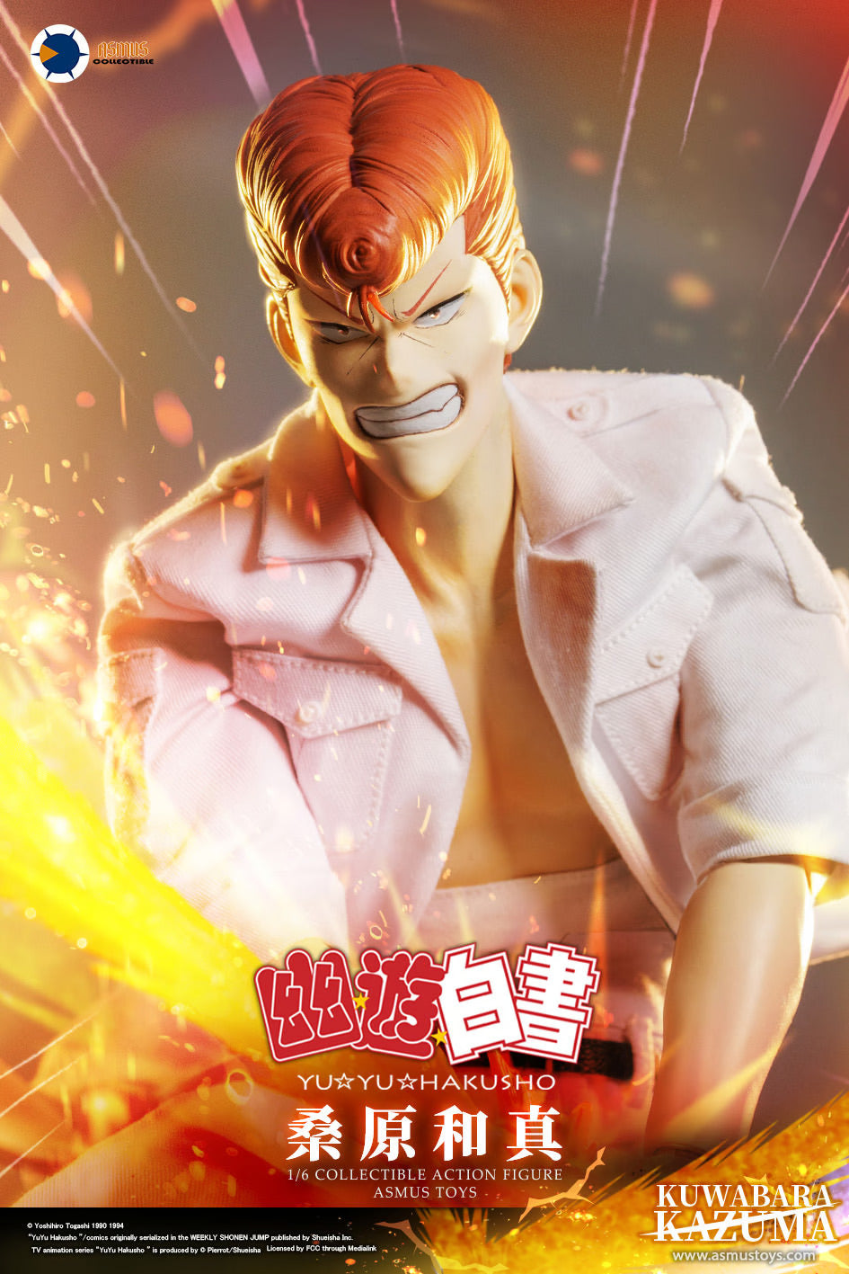 Asmus Collectible Toys: YuYu Hakusho - Kazuma Kuwabara Escala 1/6