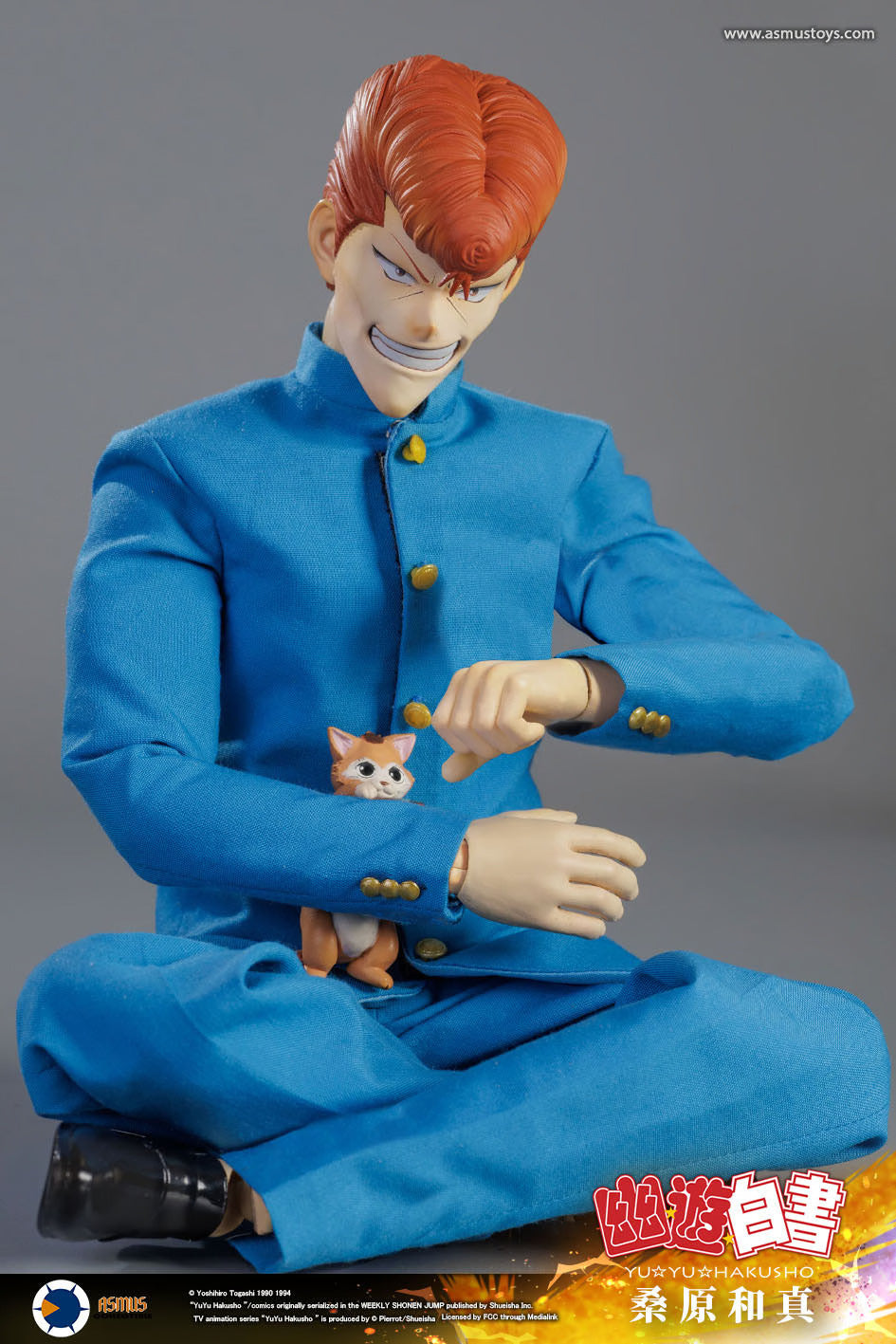 Asmus Collectible Toys: YuYu Hakusho - Kazuma Kuwabara Escala 1/6