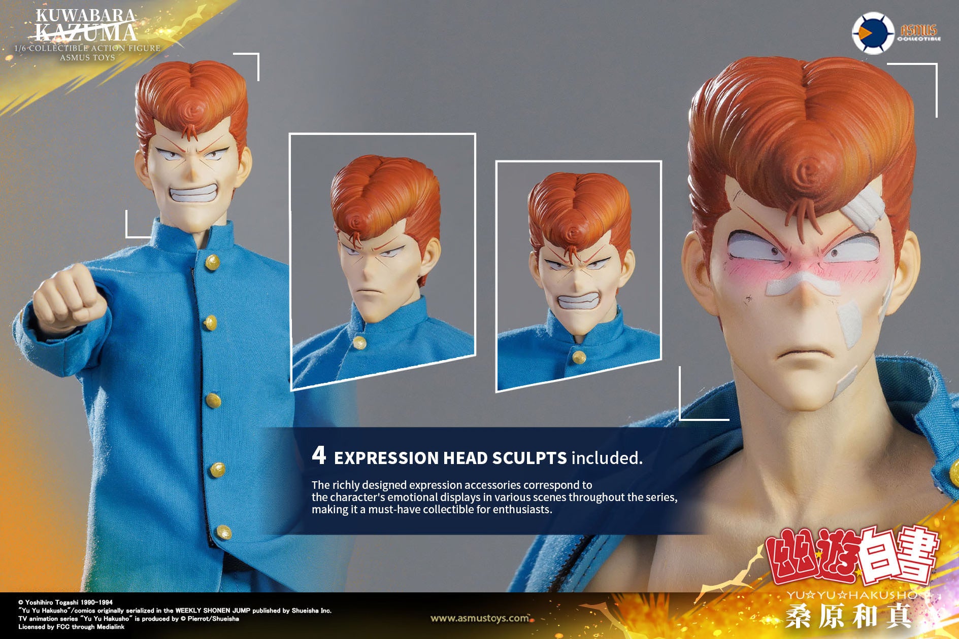 Asmus Collectible Toys: YuYu Hakusho - Kazuma Kuwabara Escala 1/6