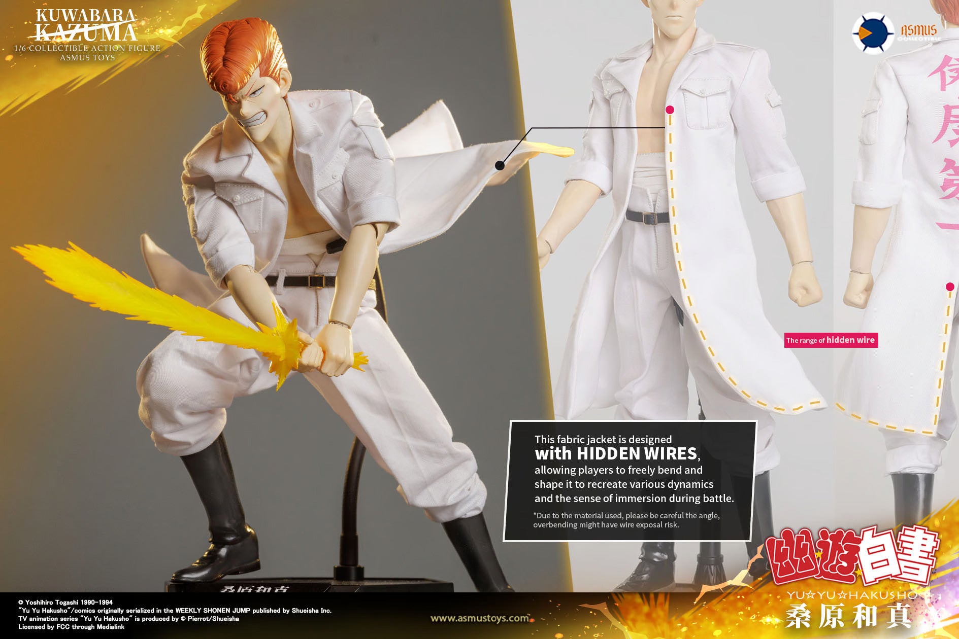 Asmus Collectible Toys: YuYu Hakusho - Kazuma Kuwabara Escala 1/6