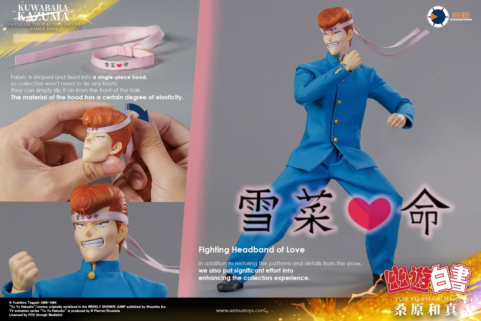 Asmus Collectible Toys: YuYu Hakusho - Kazuma Kuwabara Escala 1/6