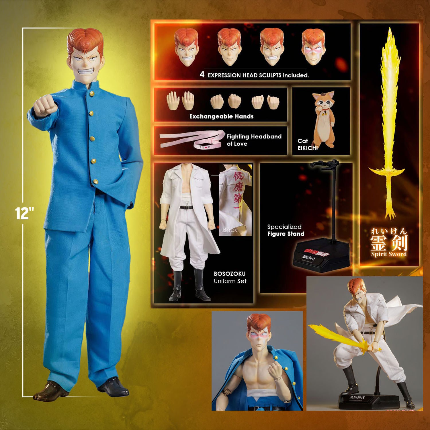 Asmus Collectible Toys: YuYu Hakusho - Kazuma Kuwabara Escala 1/6