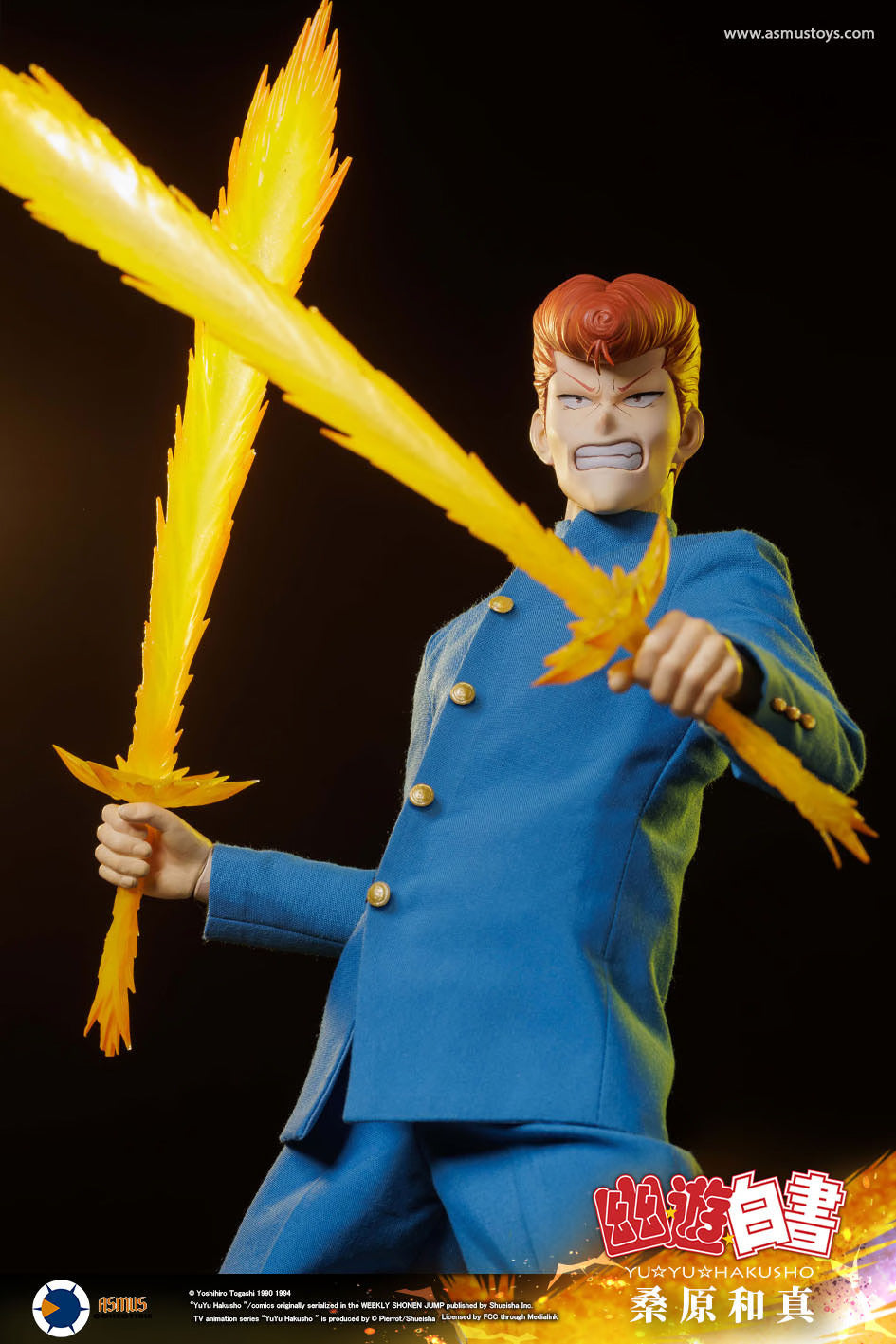 Asmus Collectible Toys: YuYu Hakusho - Kazuma Kuwabara Deluxe Escala 1/6