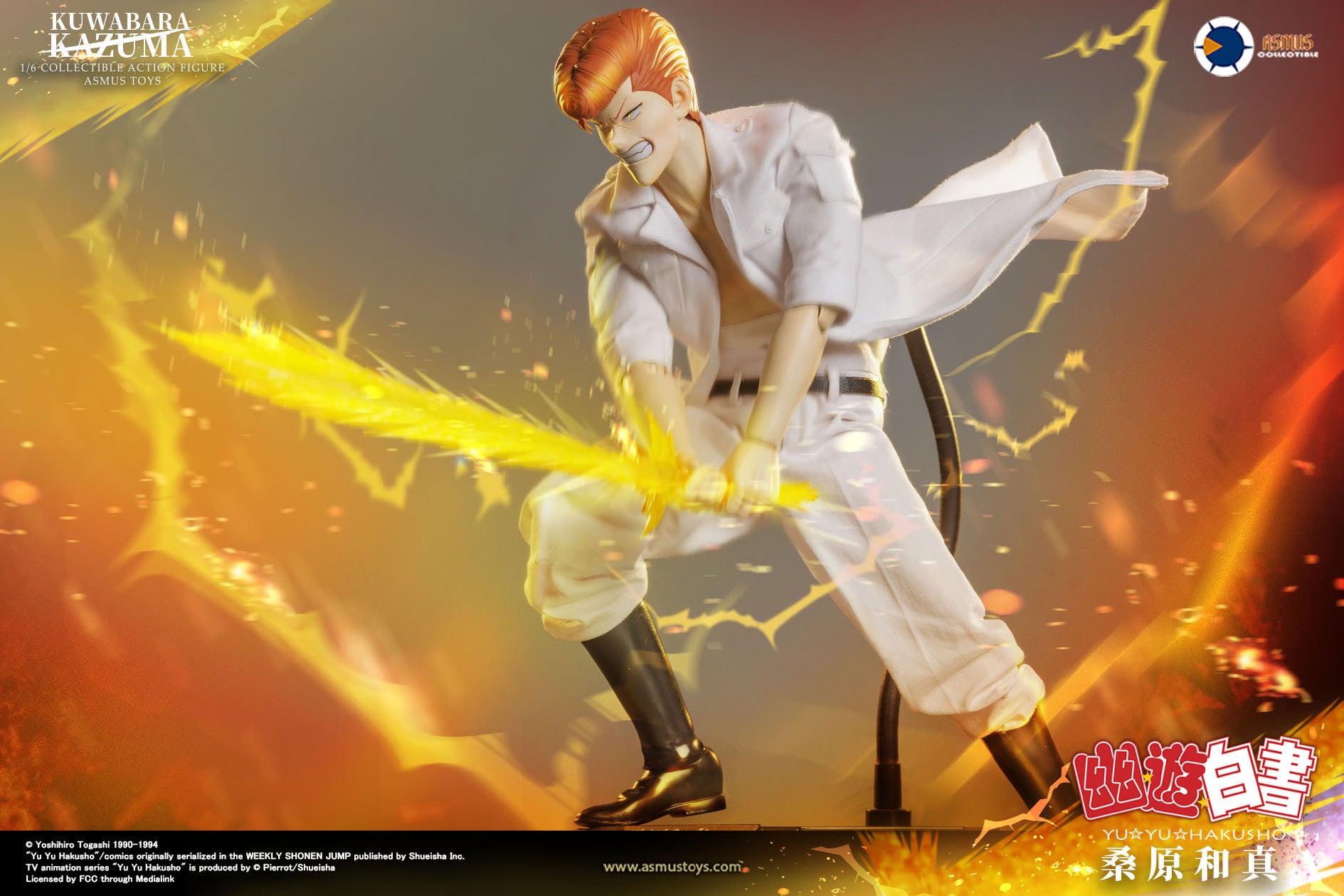 Asmus Collectible Toys: YuYu Hakusho - Kazuma Kuwabara Deluxe Escala 1/6