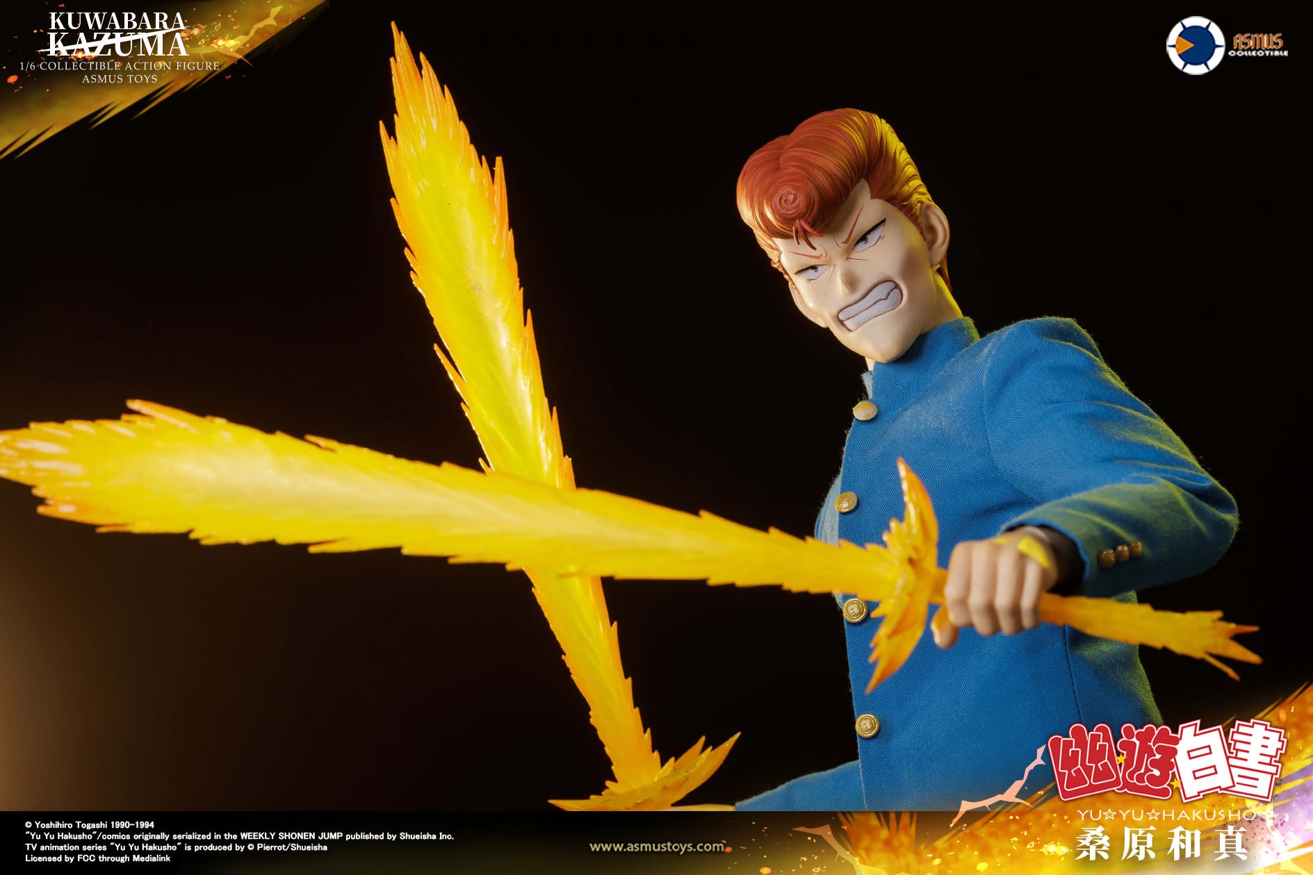 Asmus Collectible Toys: YuYu Hakusho - Kazuma Kuwabara Deluxe Escala 1/6