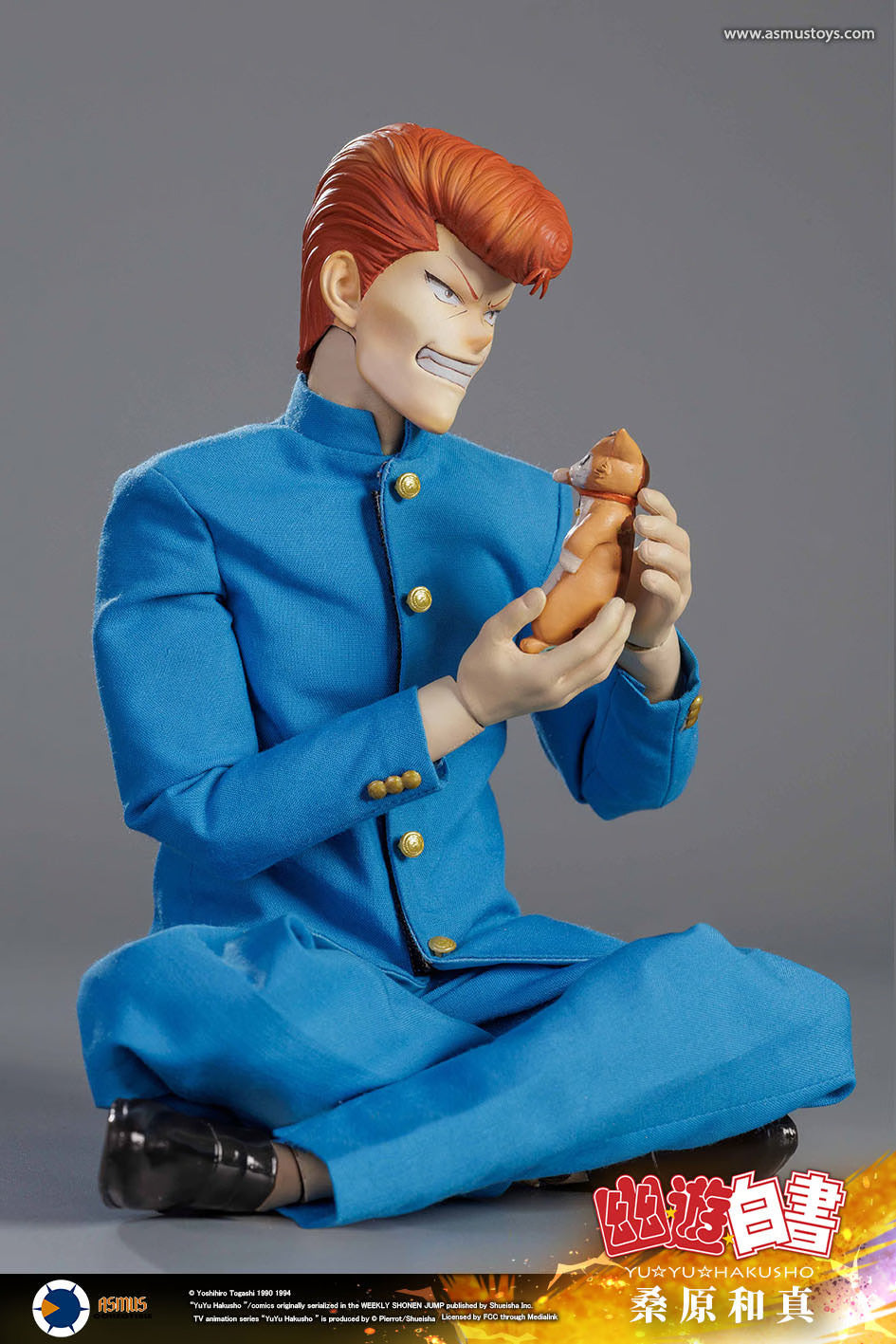 Asmus Collectible Toys: YuYu Hakusho - Kazuma Kuwabara Deluxe Escala 1/6