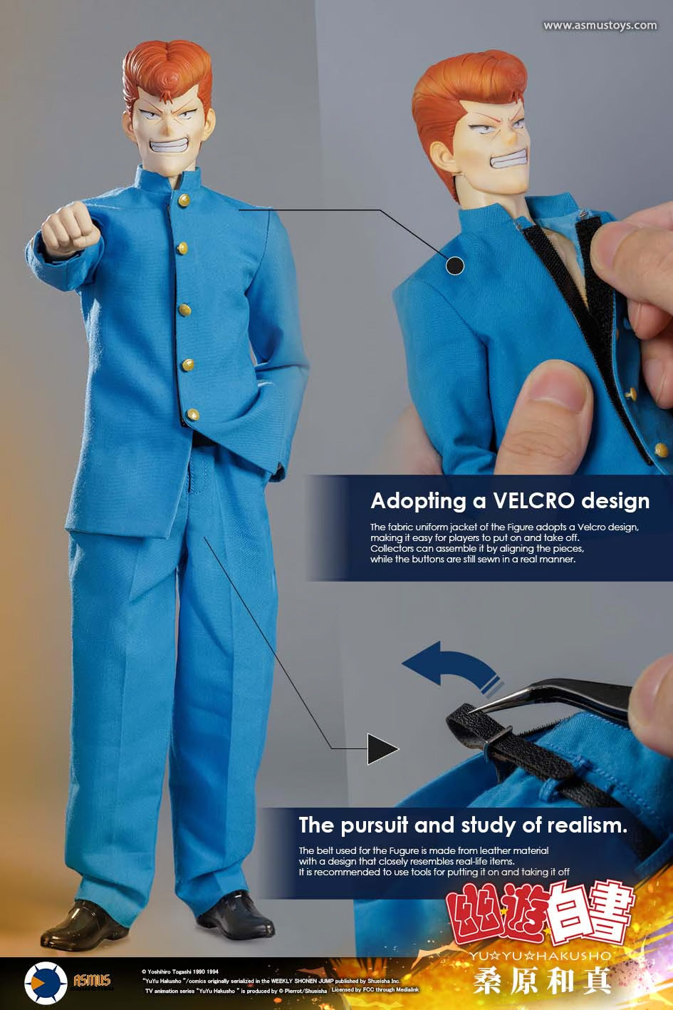 Asmus Collectible Toys: YuYu Hakusho - Kazuma Kuwabara Deluxe Escala 1/6