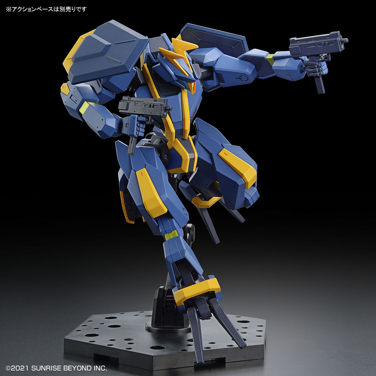 Bandai Hobby Gunpla High Grade Model Kit: Amaim Warrior At The Borderline - Mailes Jogan Kai Escala 1/72