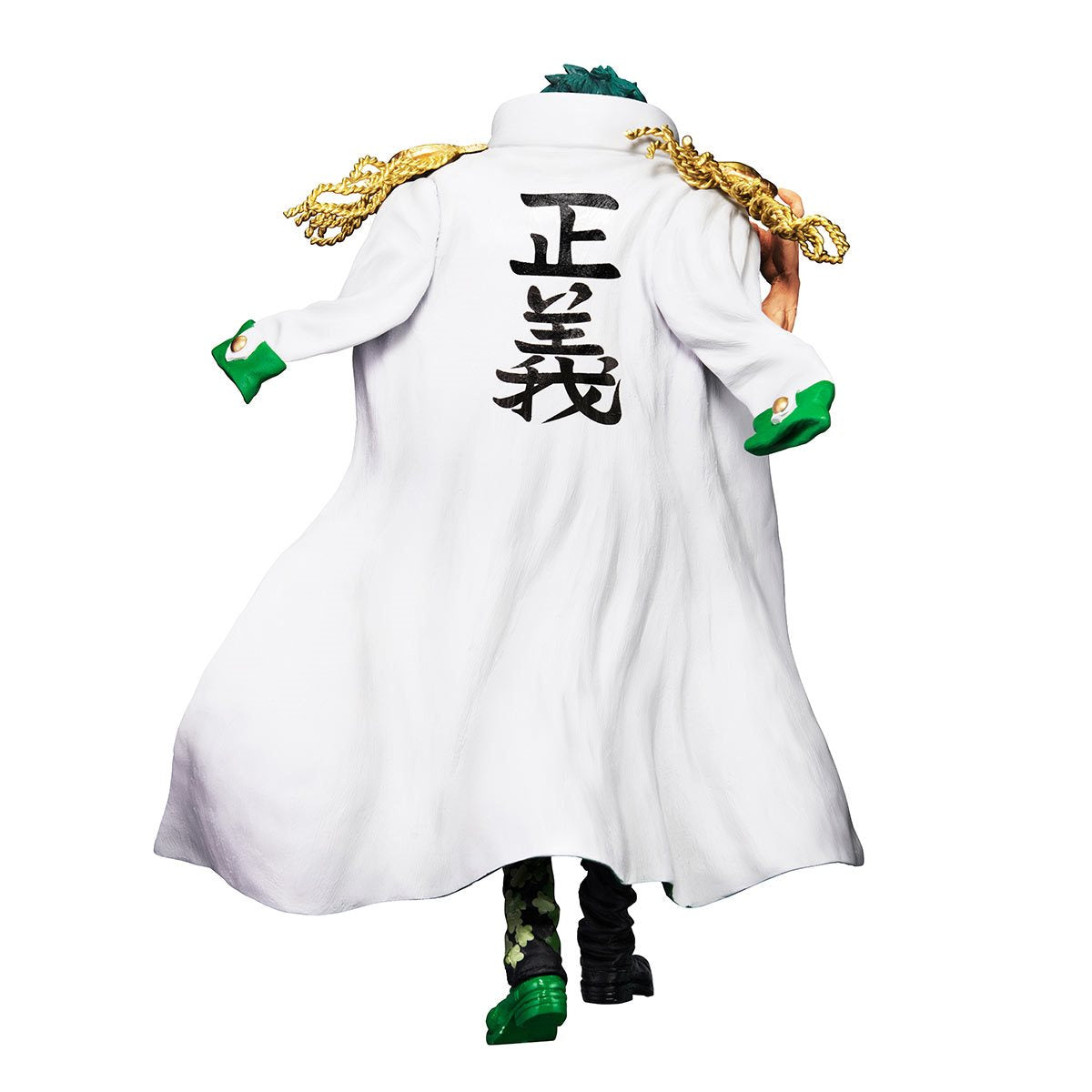 Bandai Tamashii Nations: One Piece - Aramaki Estatua Ichibansho Absolute Justice