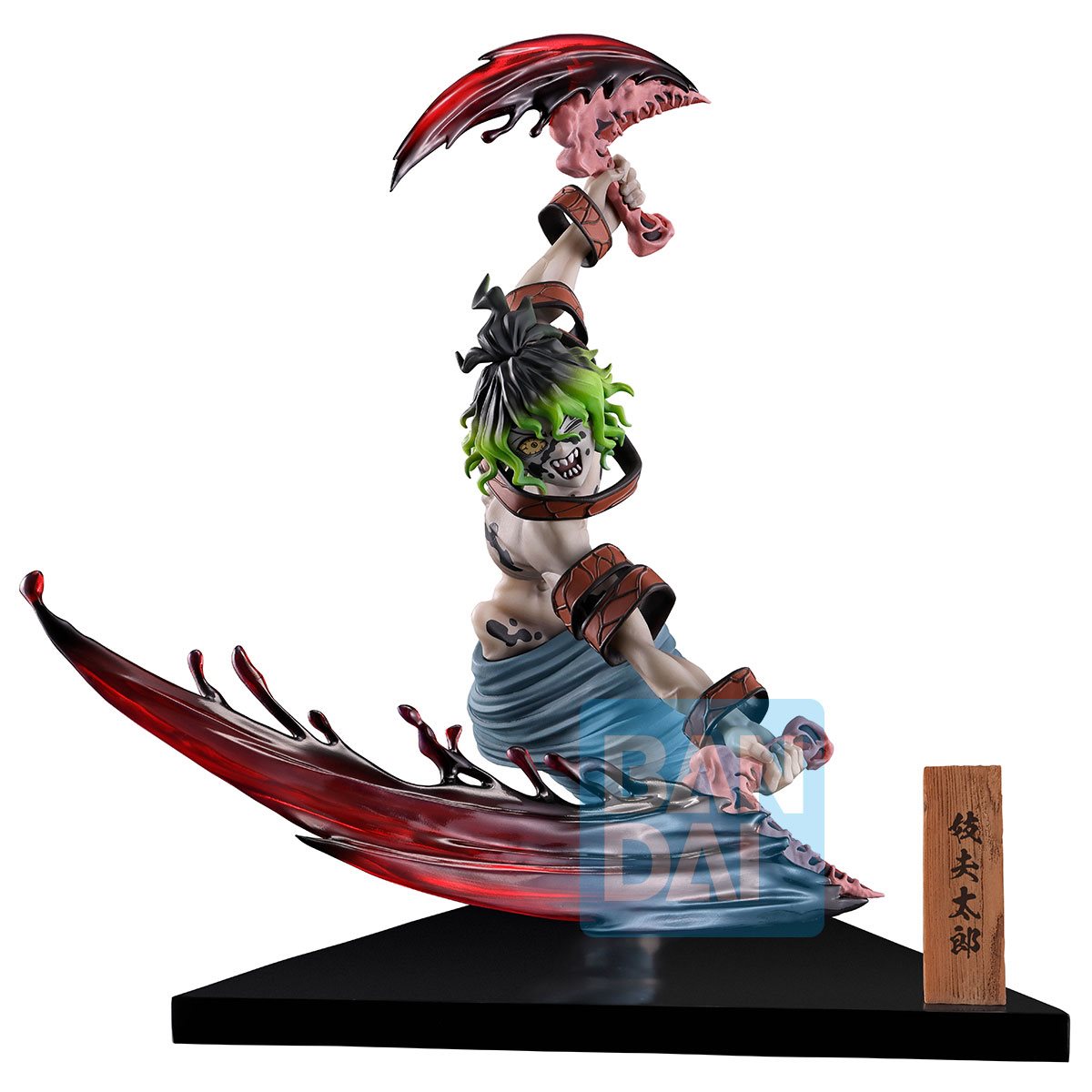 Bandai Tamashii Nations: Demon Slayer Kimetsu no Yaiba - Gyutaro Estatua Ichiban