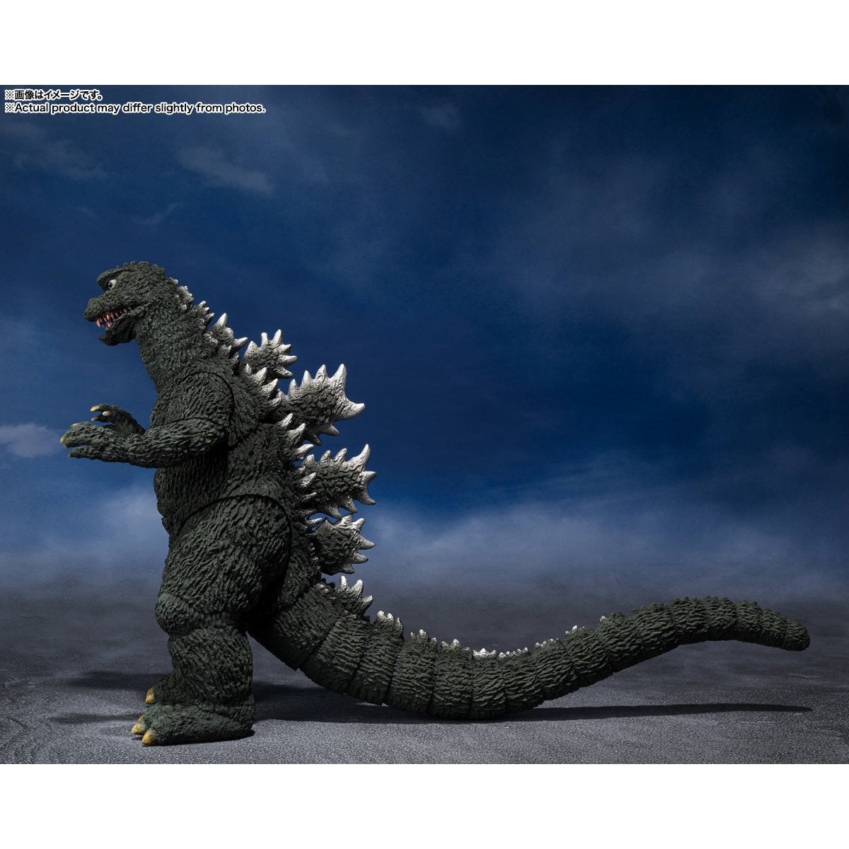 Bandai Tamashii Nations SH MonsterArts: Godzilla vs Gigan Godzilla 1972 -  Godzilla Figura De Accion